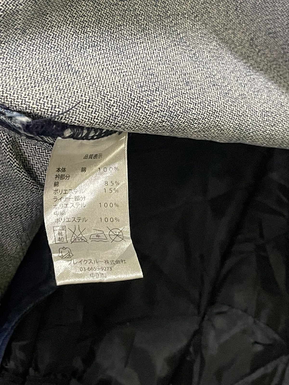 Japanese Brand × Vintage VINTAGE DENIM OVER JACKET Size US L / EU 52-54 / 3 - 13 Thumbnail