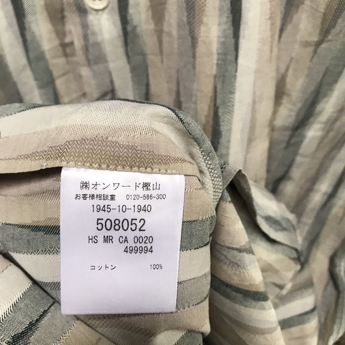Missoni × Vintage VINTAGE MISSONI SHIRT BUTTON UP SHIRT Size US M / EU 48-50 / 2 - 8 Thumbnail