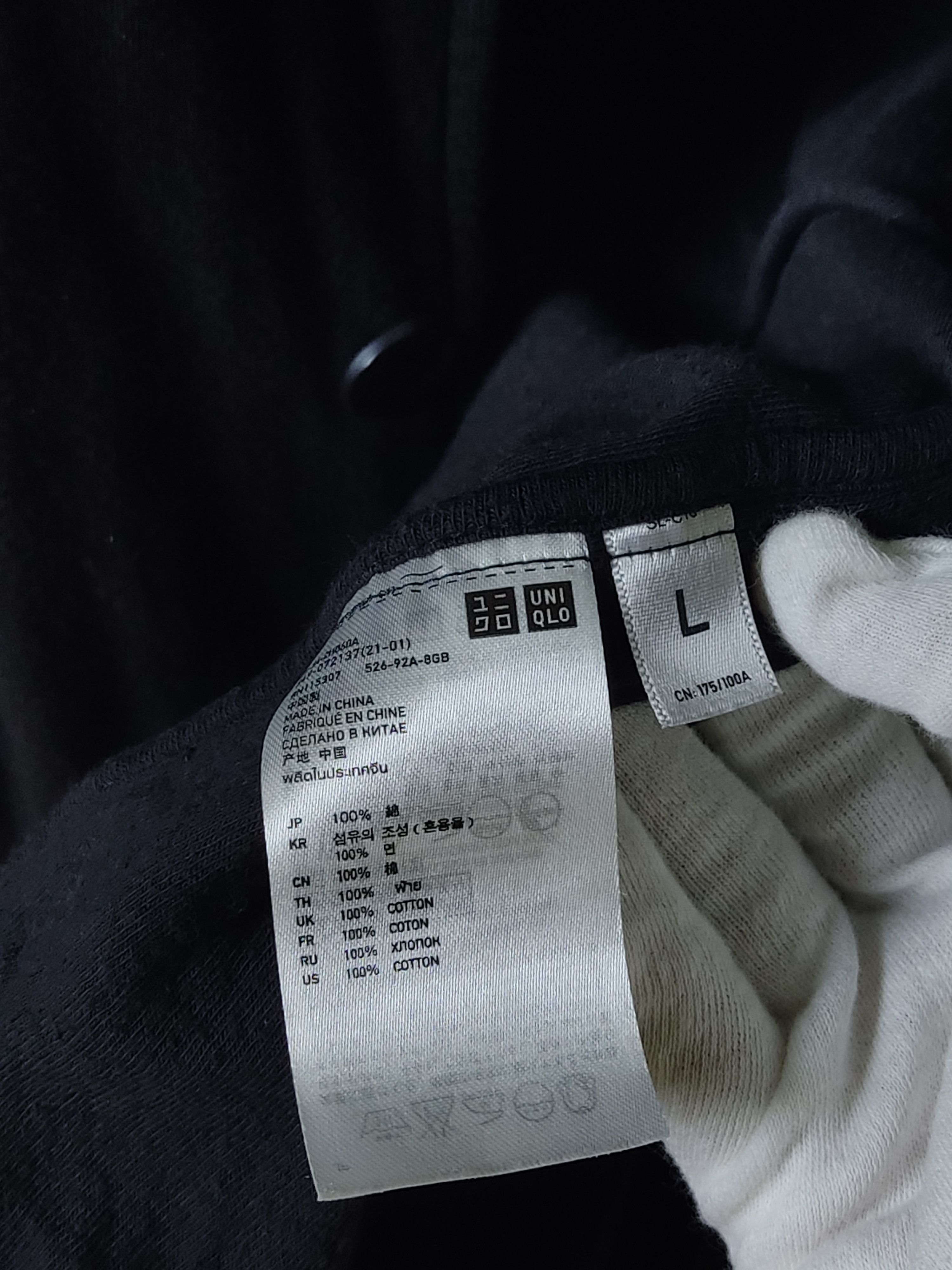 Jun Takahashi × Undercover × Uniqlo Blazer Uniqlo X Jun Takahashi Size 40R - 5 Thumbnail