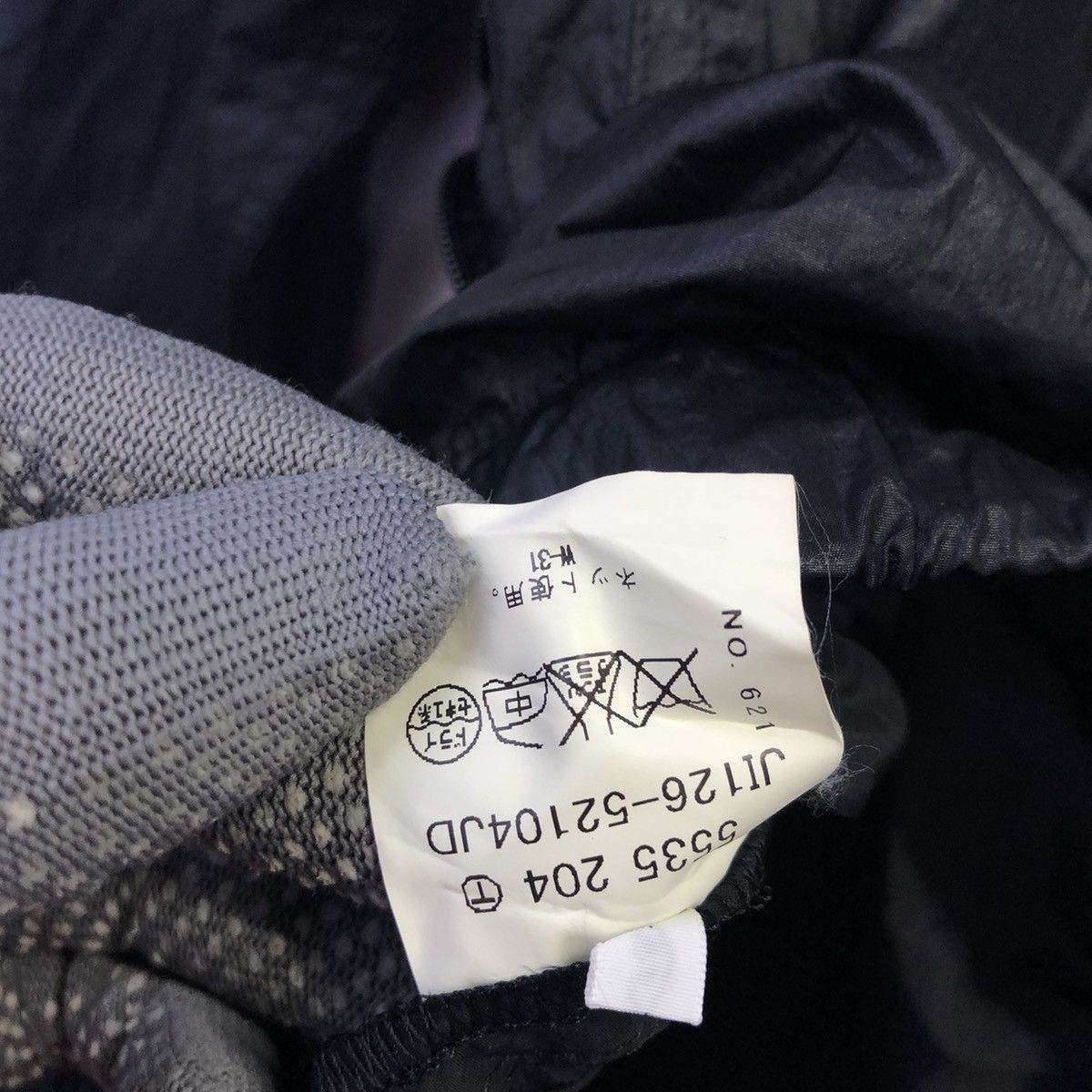 ‘Rare!! Boycott Black Light Jacket