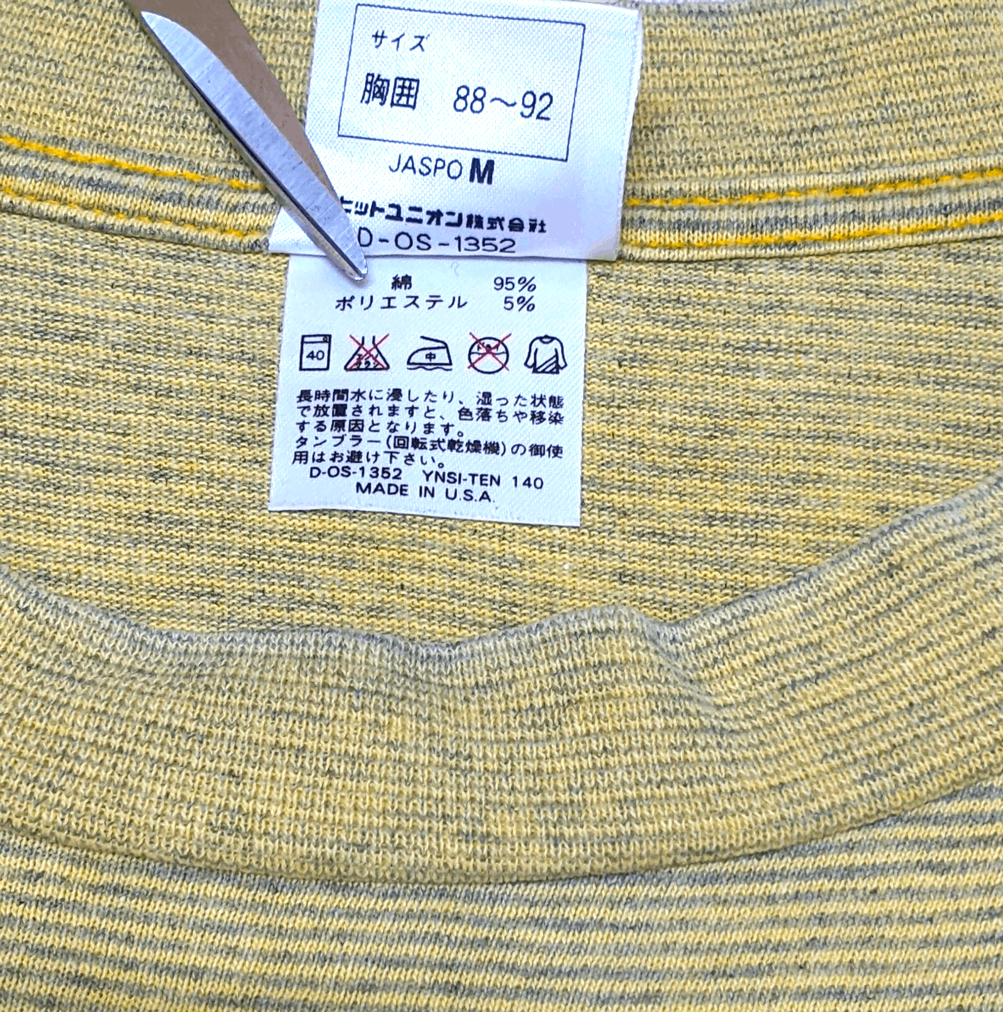 Vintage × Wilson Vintage 80s 90s Wilson Chicago USA Striped T shirt Size US M / EU 48-50 / 2 - 7 Thumbnail