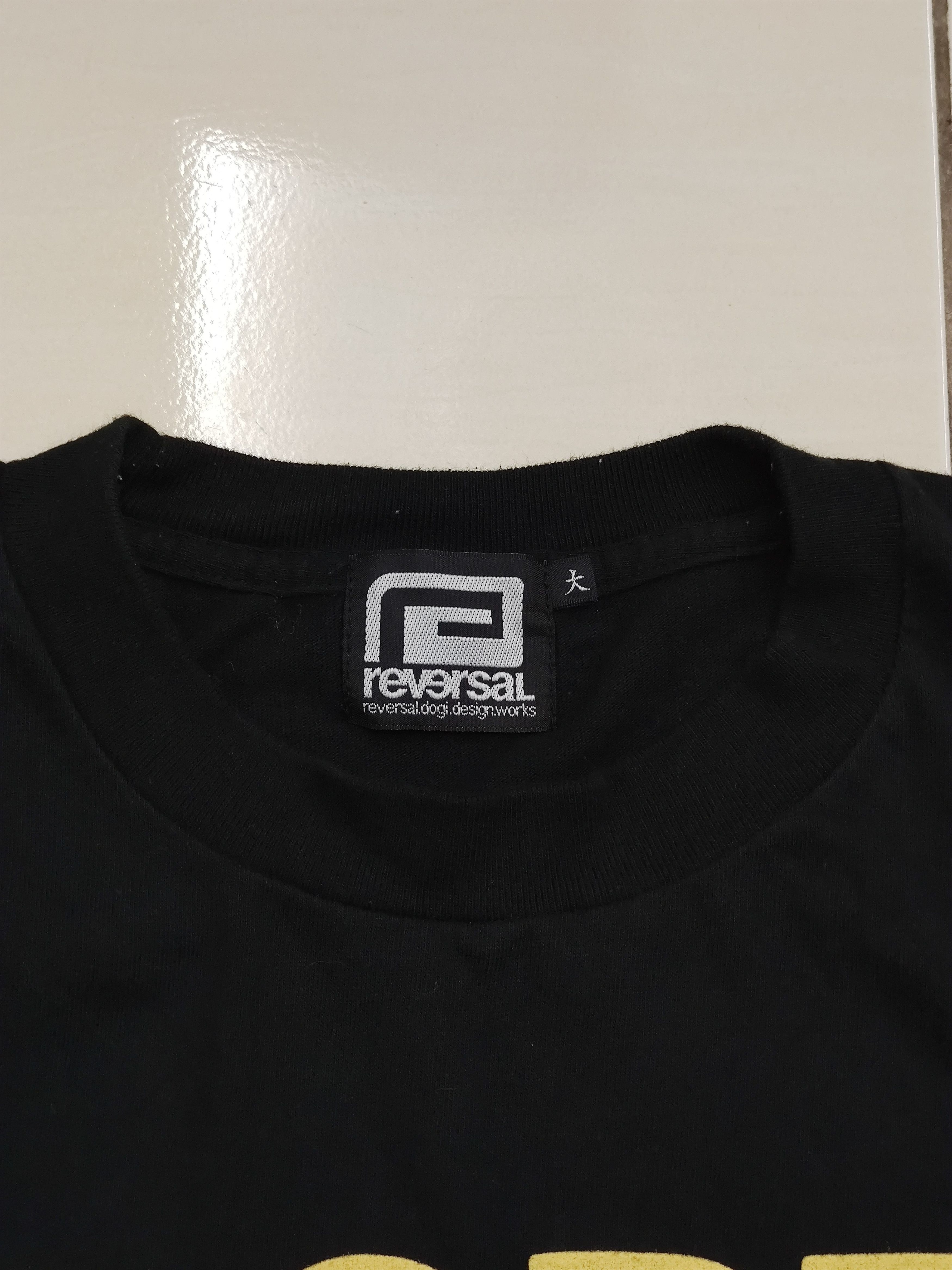 Japanese Brand Reversal Japanese Streetwear Shirt 'Dope' Spell out Size US M / EU 48-50 / 2 - 5 Thumbnail