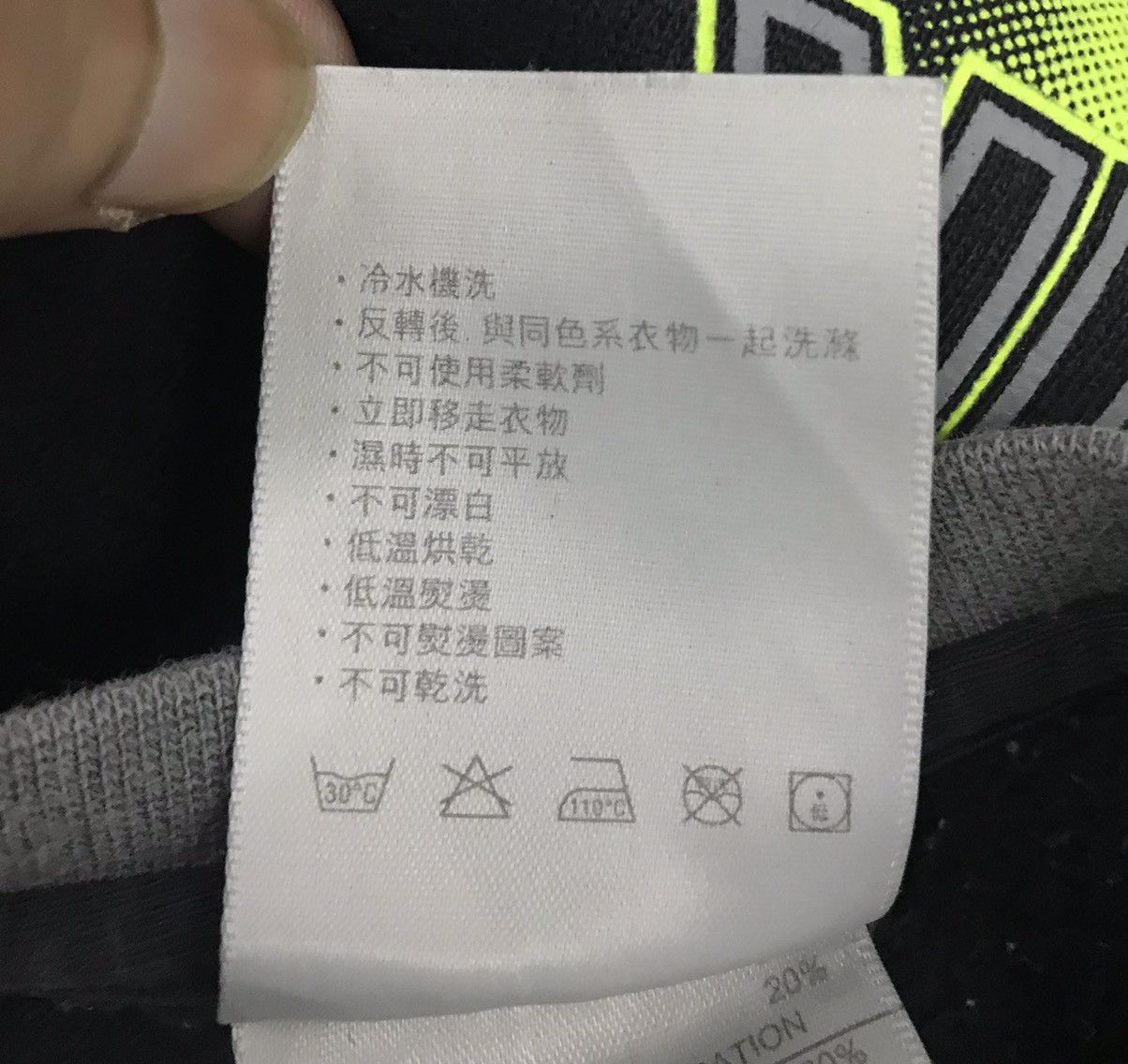 NIKE AIR MAX SWEATSHIRT