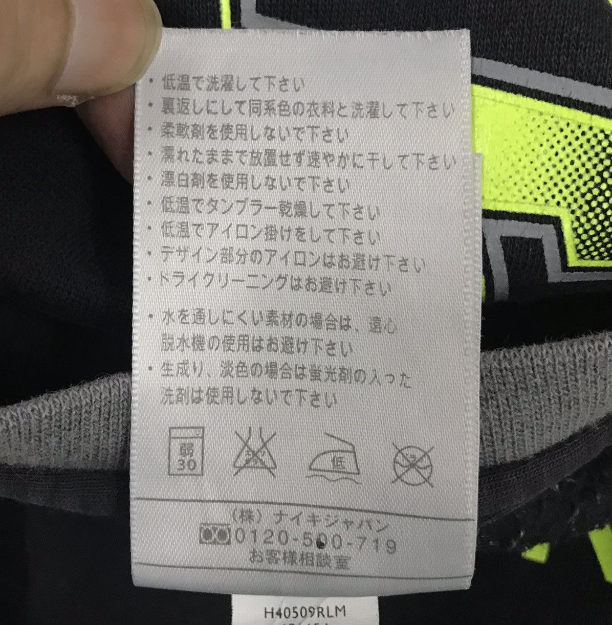 NIKE AIR MAX SWEATSHIRT