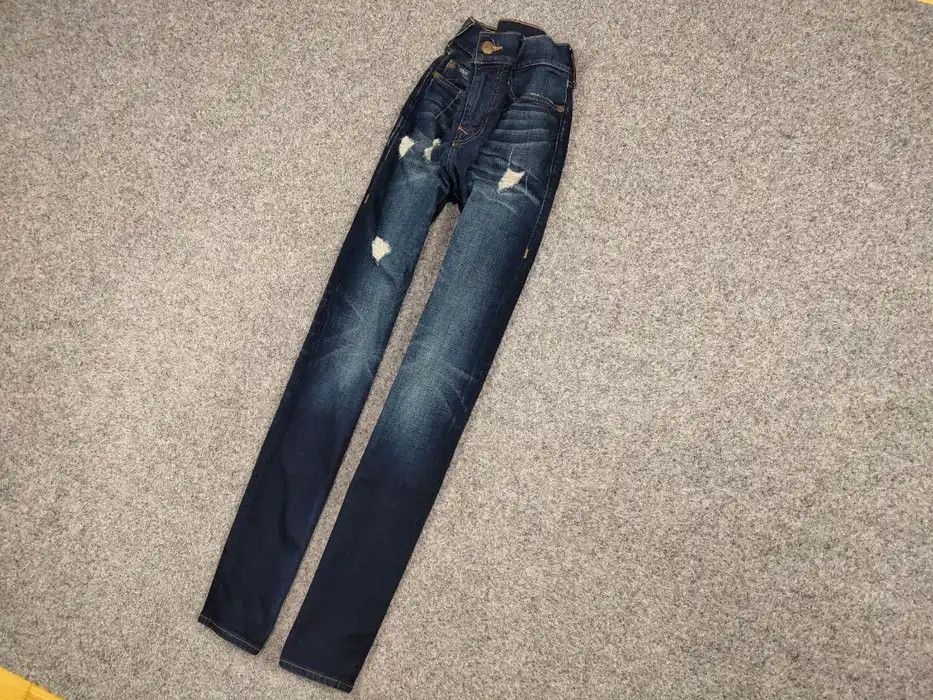 True Religion True Religion Rocco Relaxed Skinny Distressed Denim Jeans Size US 31 - 2 Thumbnail