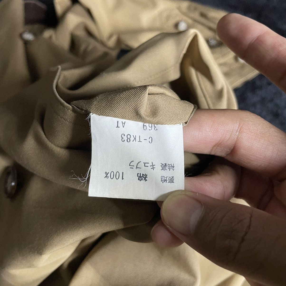 Yves Saint Laurent a69 YvesSaintLaurent Paris trenchcoat big size Size L / US 10 / IT 46 - 15 Thumbnail
