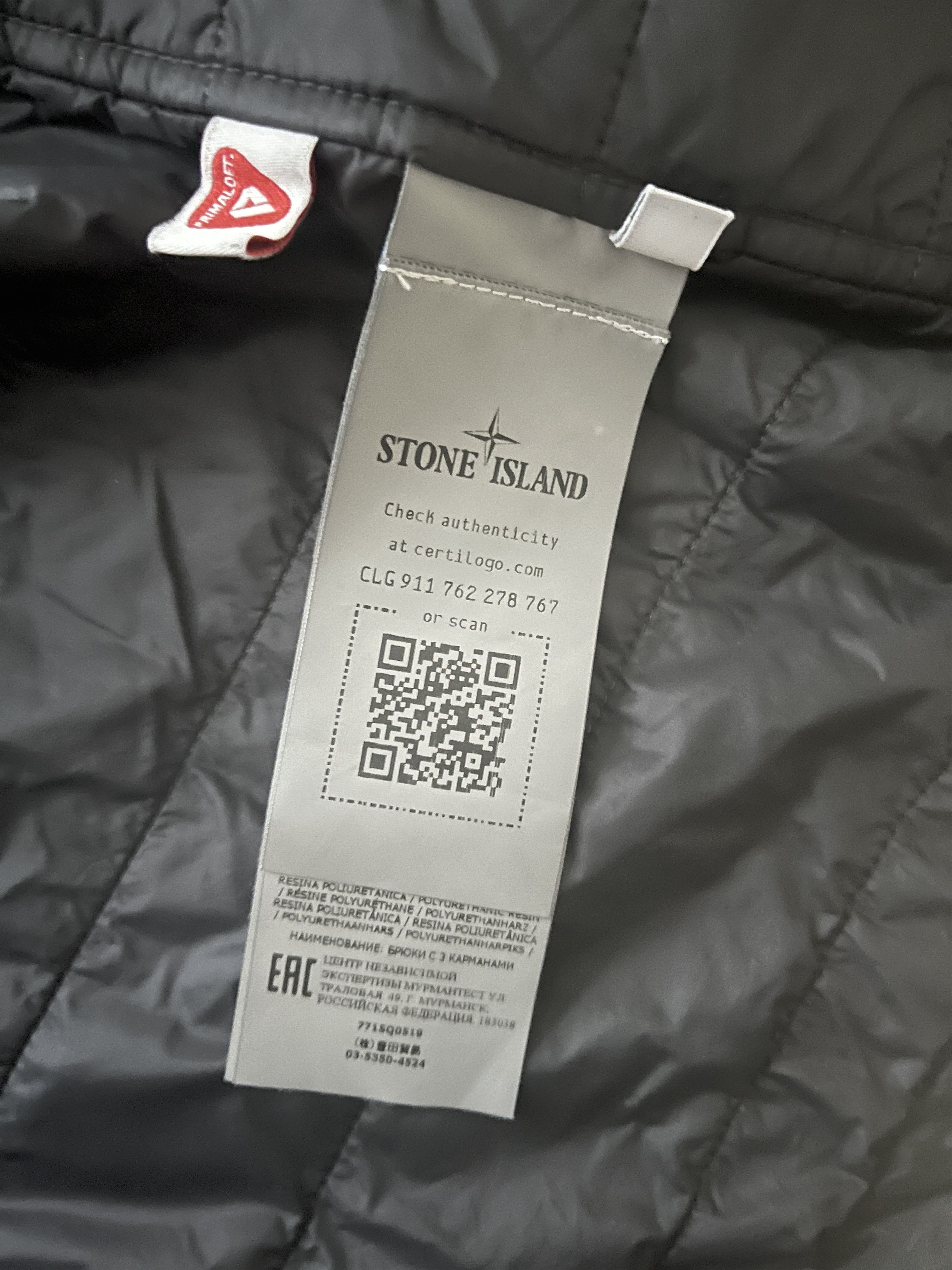 Stone Island Stone Island Nylon Metal Overshirt Econyl/Primaloft Q0519 Size US L / EU 52-54 / 3 - 7 Thumbnail