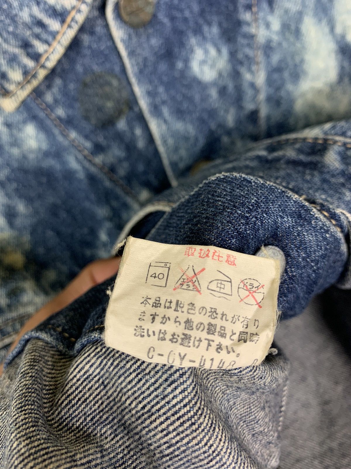 Vintage Vintage Japanese Brand Fittz Trucker Jacket Custom Acid Wash Size US M / EU 48-50 / 2 - 17 Thumbnail