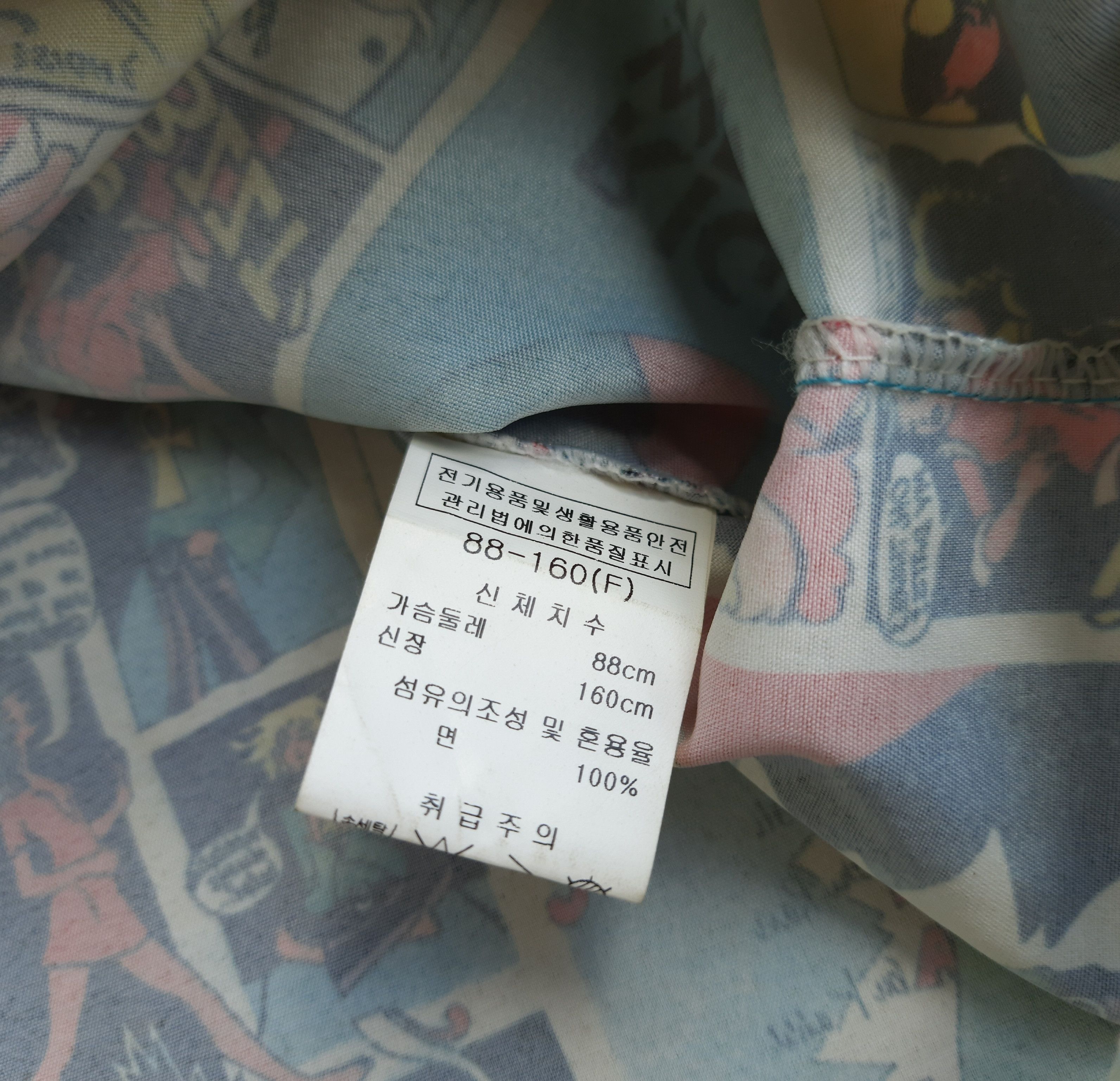 Japanese Brand EN Anime Japan All Over Print Y2K Shirts Size US S / EU 44-46 / 1 - 9 Thumbnail