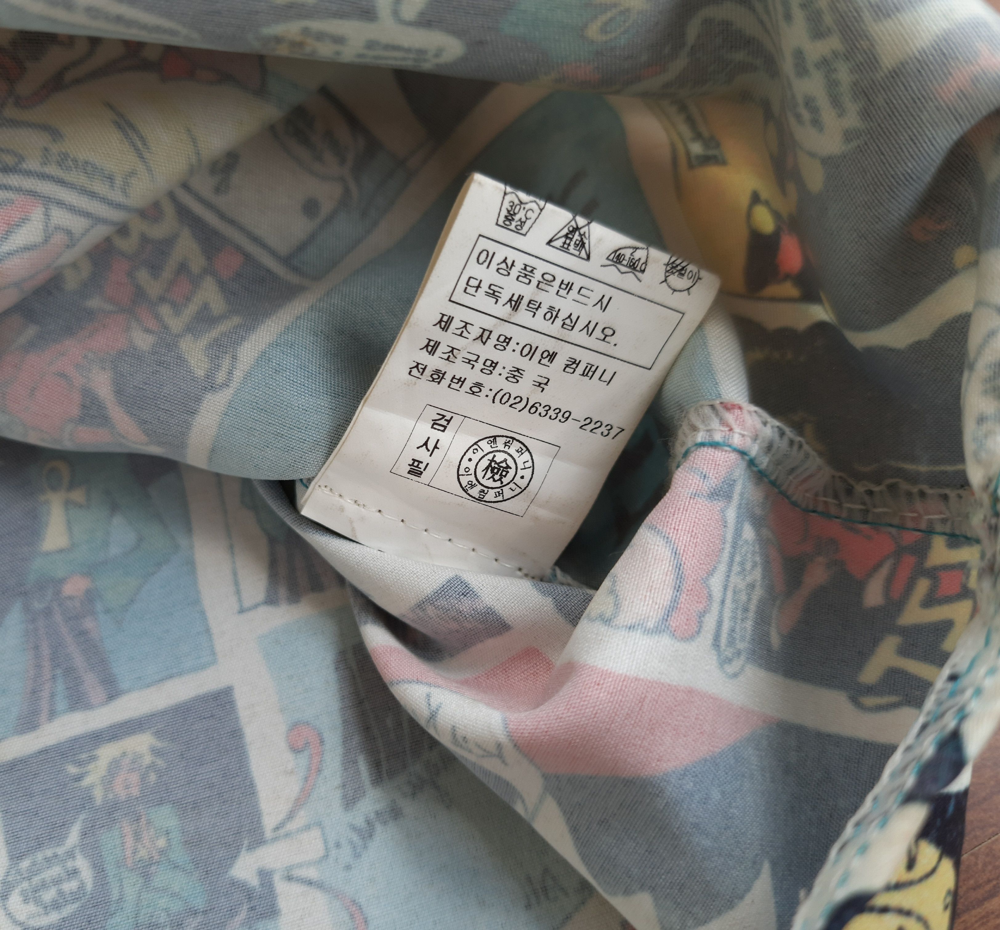 Japanese Brand EN Anime Japan All Over Print Y2K Shirts Size US S / EU 44-46 / 1 - 8 Thumbnail