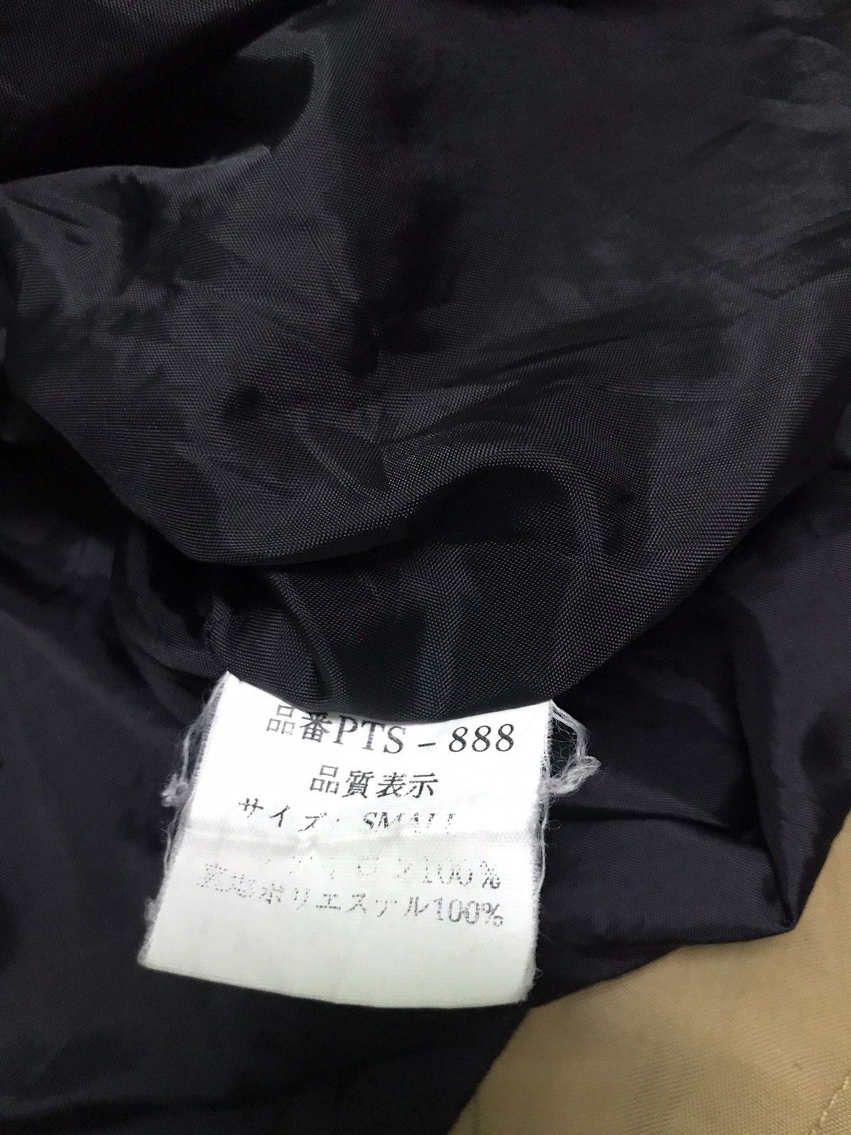 Japanese Brand × Vintage Plenty touch sport outdoor jacket Size US S / EU 44-46 / 1 - 6 Thumbnail