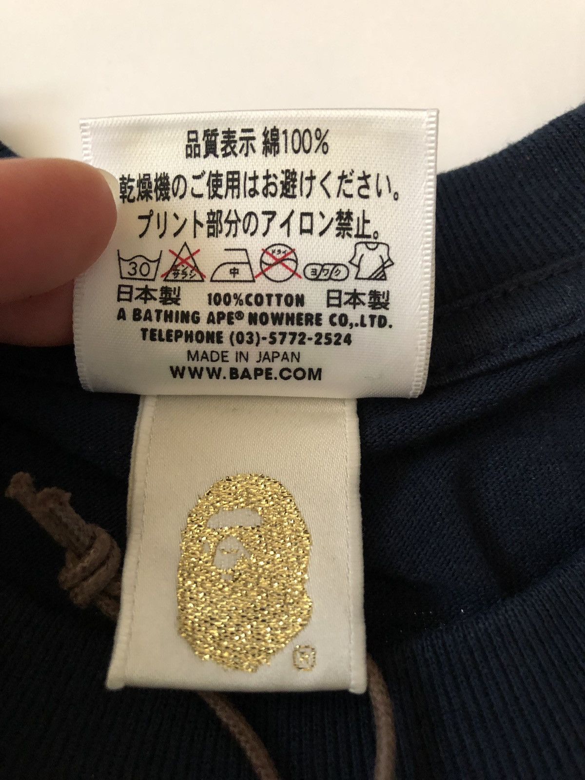 Bape Baby Milo Polo Tee Size US L / EU 52-54 / 3 - 5 Thumbnail