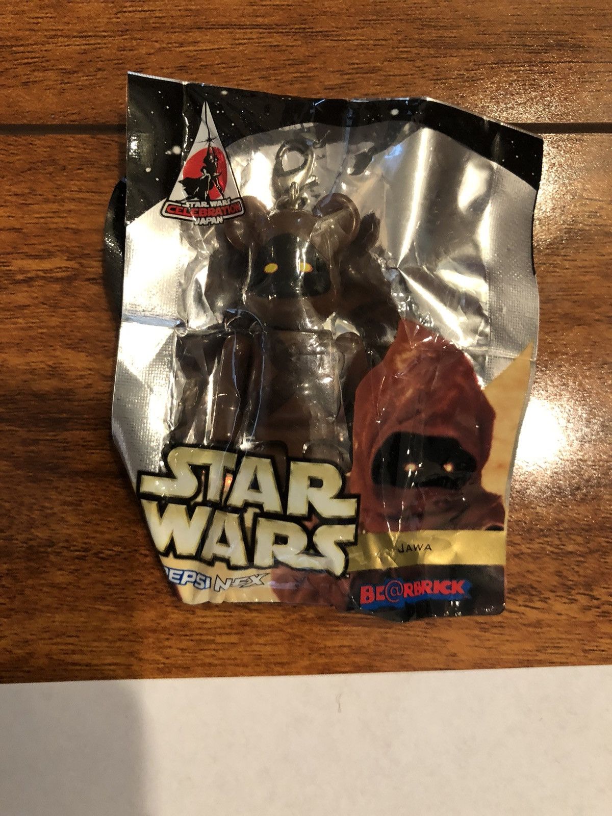 Medicom Toy Key Chain Size ONE SIZE - 1 Thumbnail