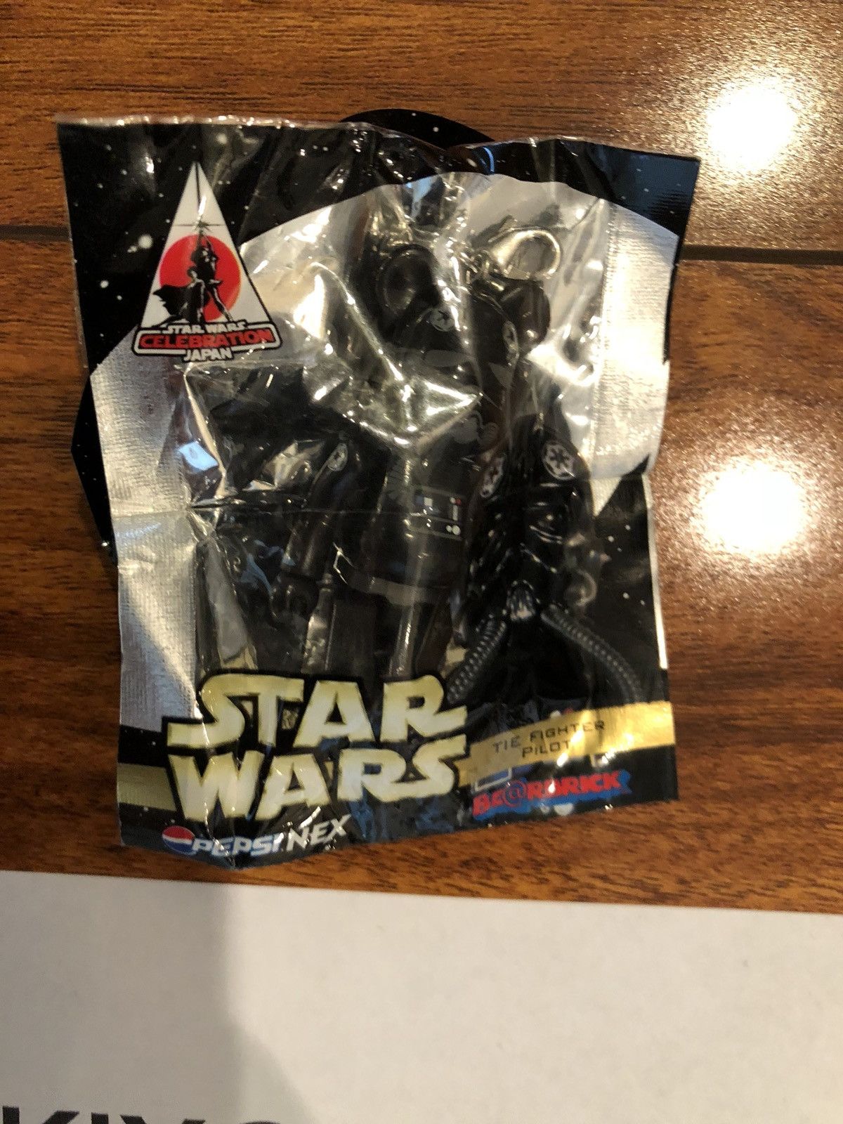 Medicom Toy Key Chain Size ONE SIZE - 1 Thumbnail