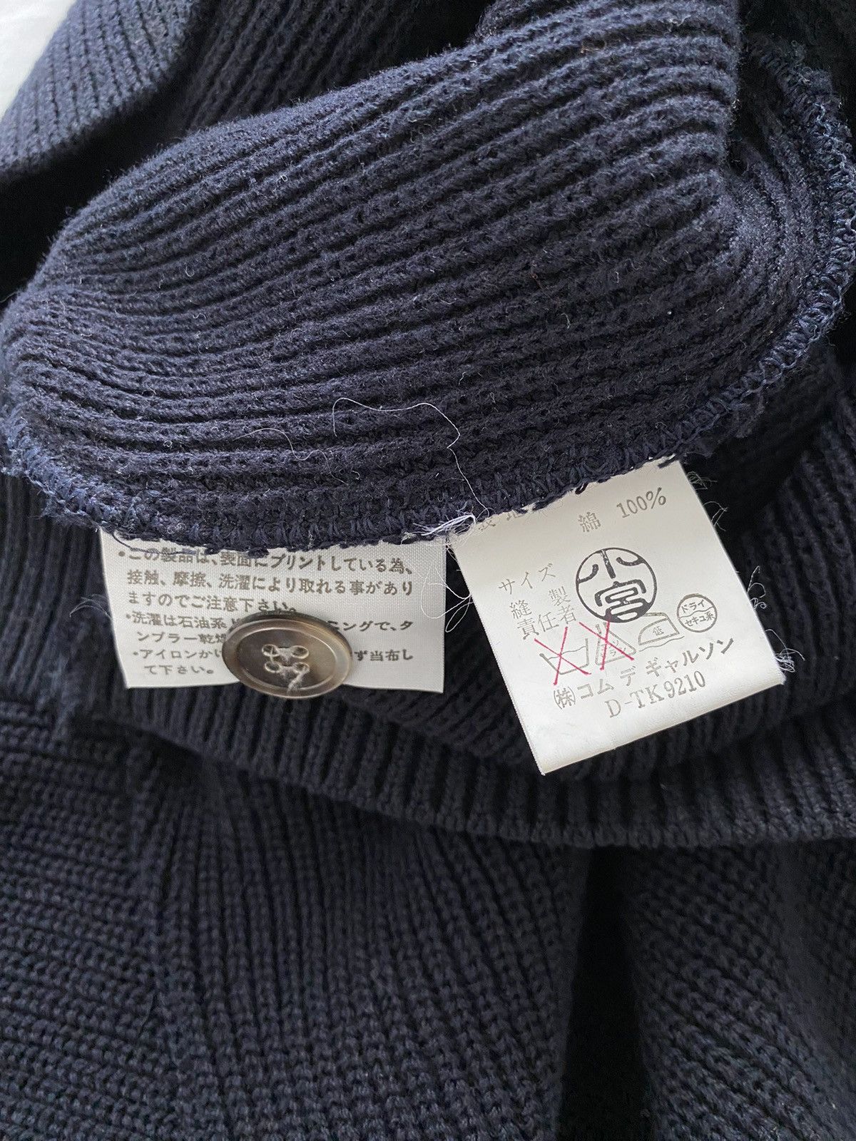 Comme des Garcons Homme Back Logo Cardigan Size US L / EU 52-54 / 3 - 5 Thumbnail