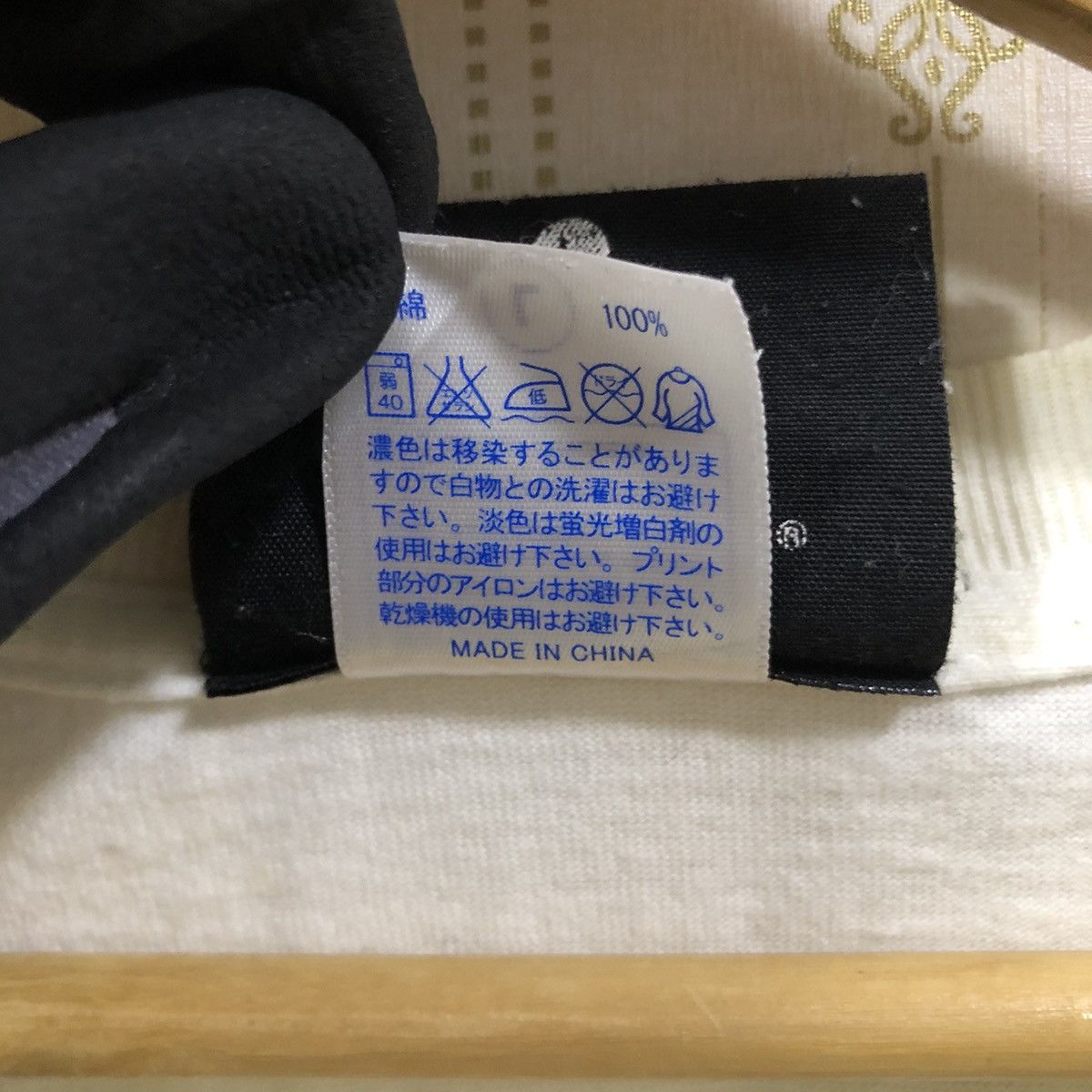 Japanese Brand Rudies Underground Tees Size US L / EU 52-54 / 3 - 8 Thumbnail