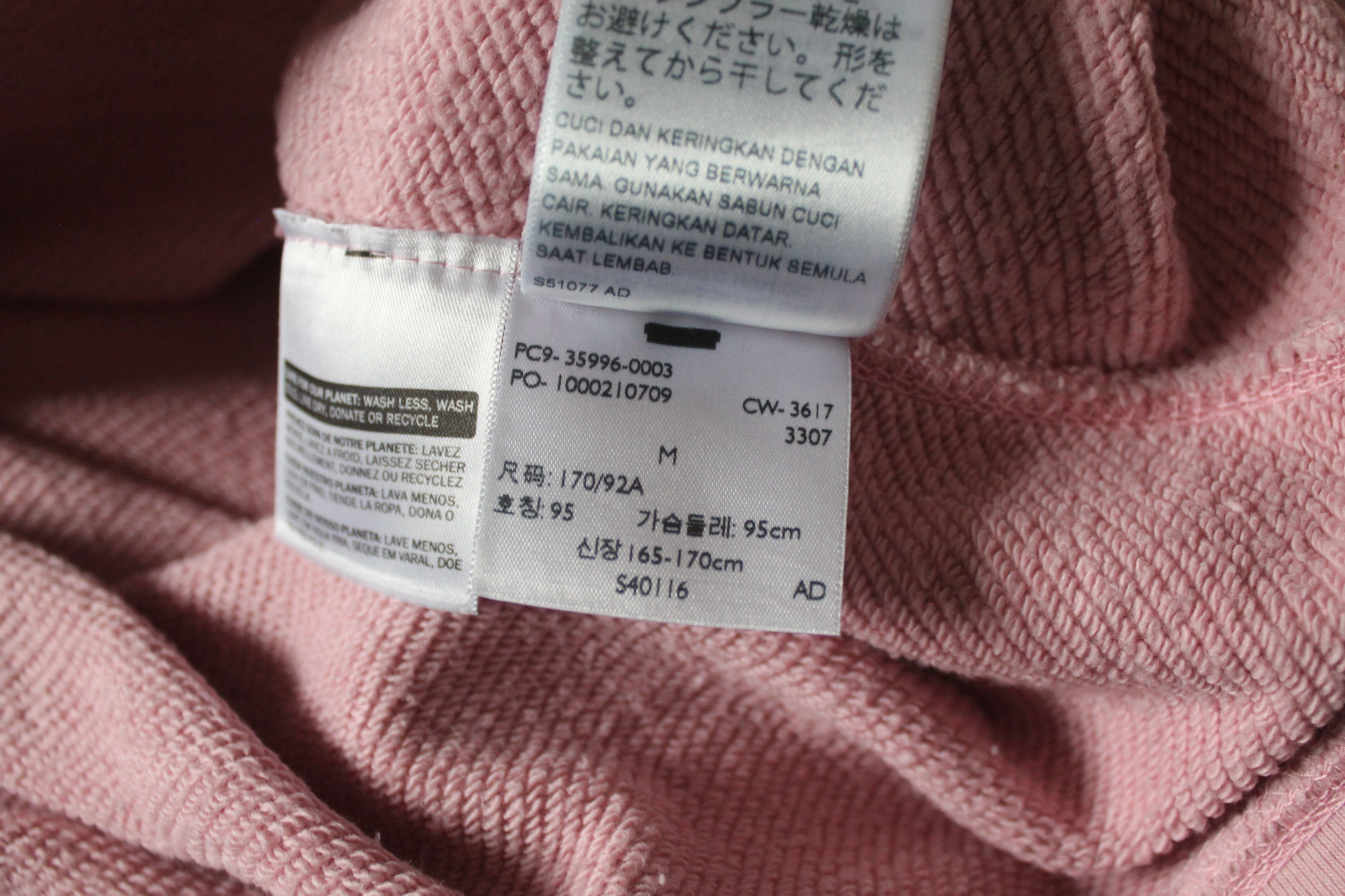 Levi's Levis hoodie Size US M / EU 48-50 / 2 - 10 Thumbnail