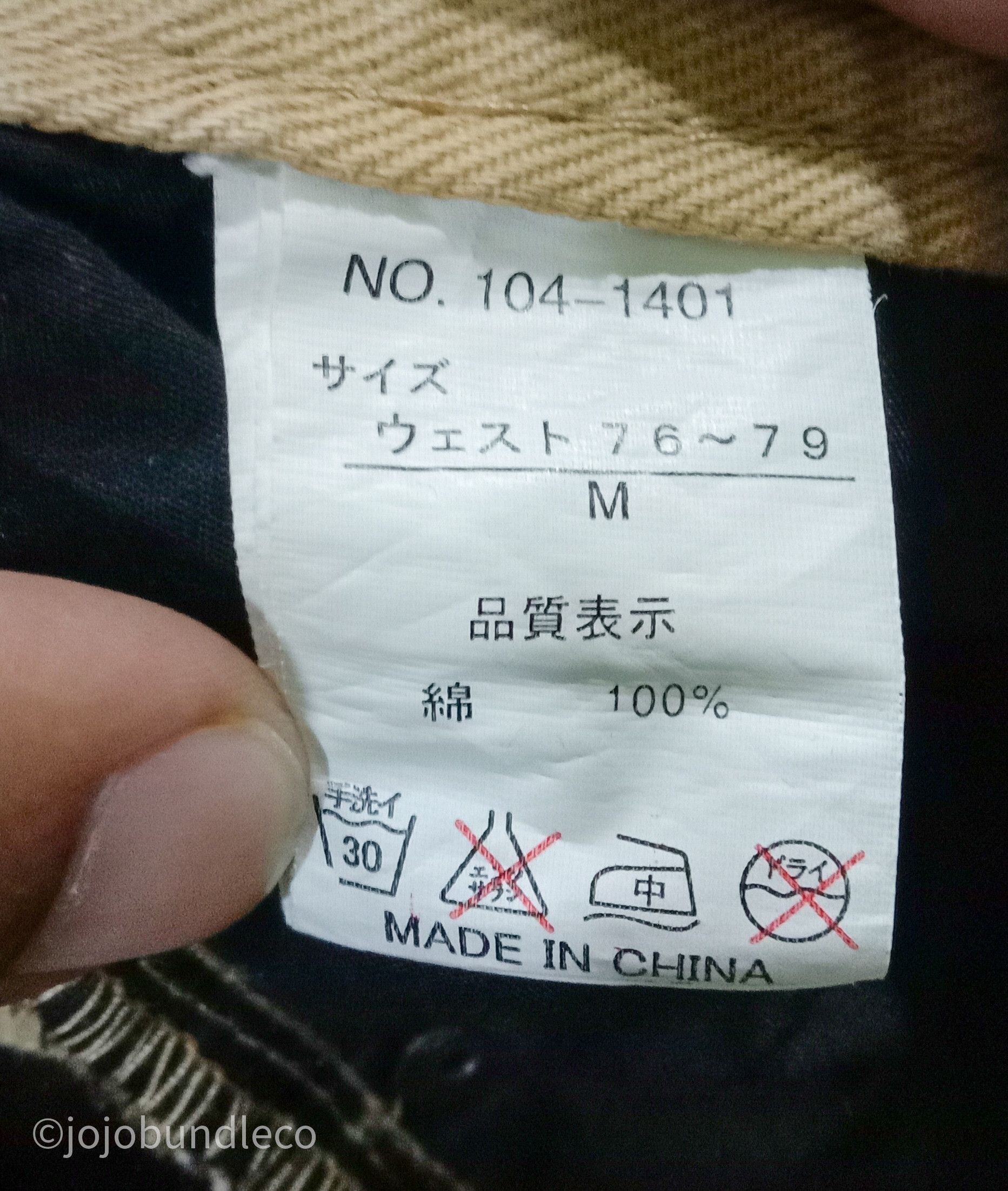 In The Attic Super cool tactical pant Size US 31 - 12 Thumbnail