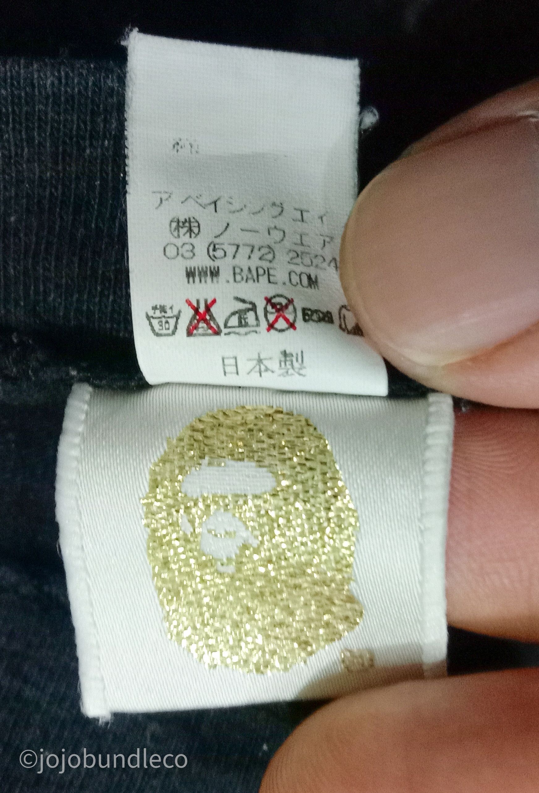 Bape Ursus x Bape Tee Size US M / EU 48-50 / 2 - 8 Thumbnail