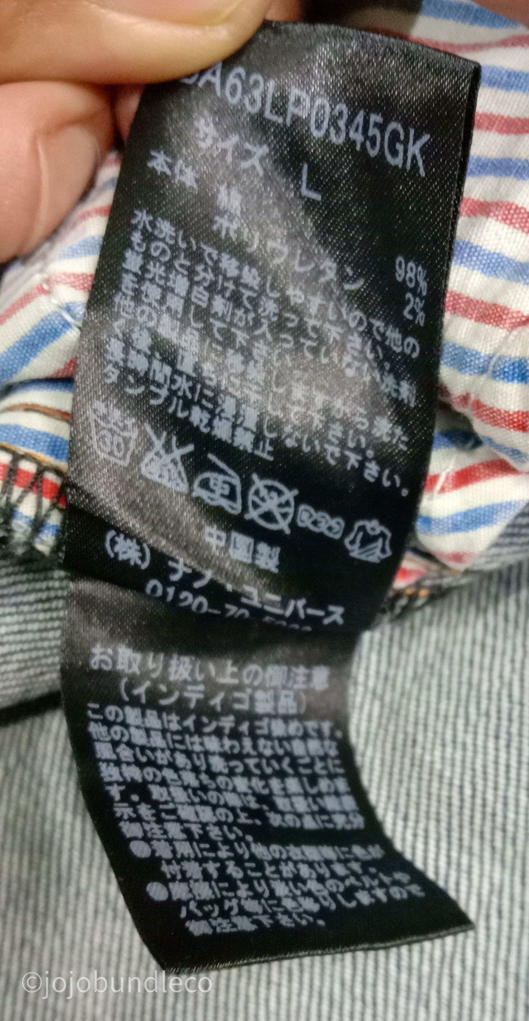 Japanese Brand Serge Denimes x nano universe denim pants Size US 34 / EU 50 - 15 Thumbnail