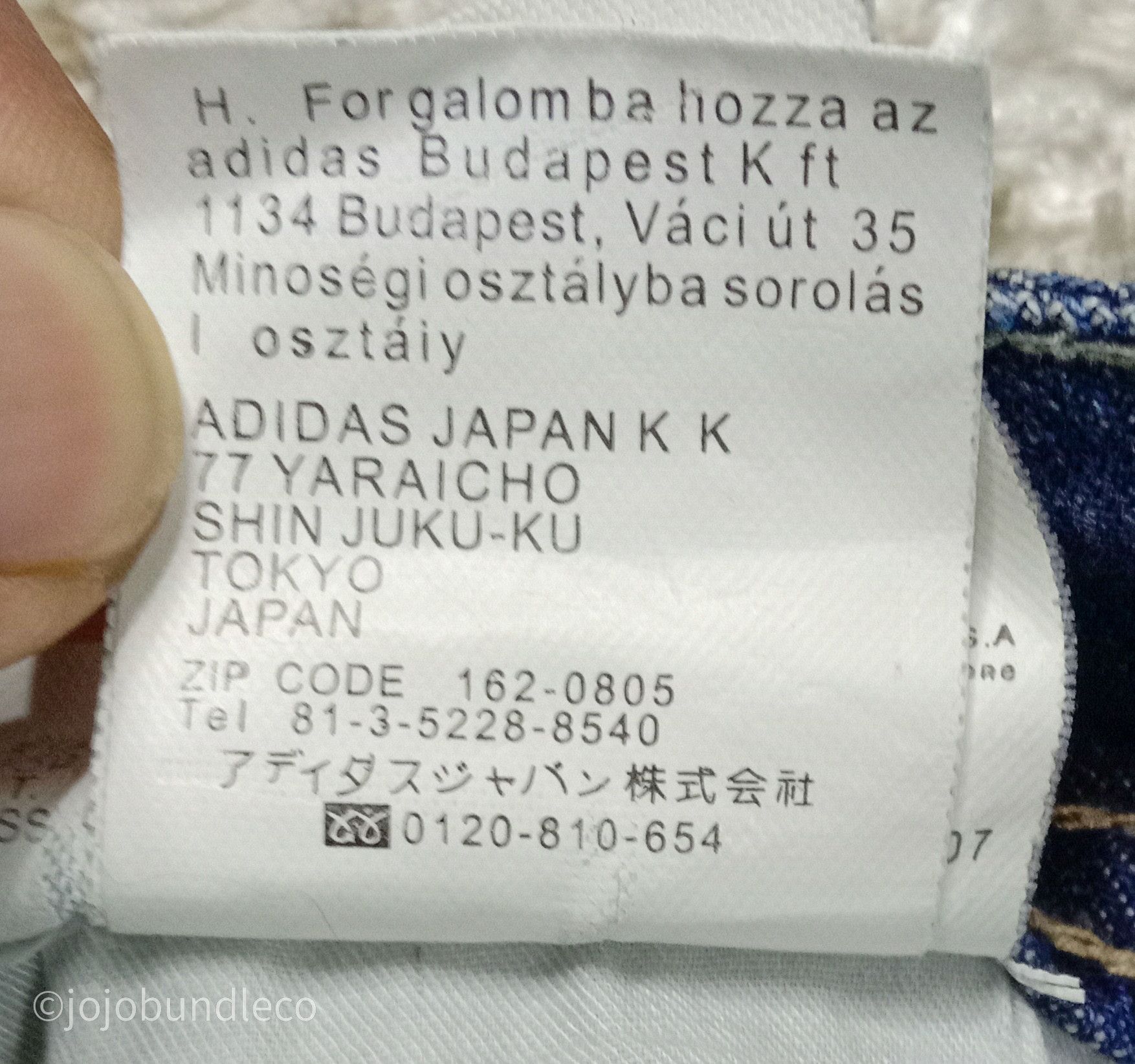 Adidas × Diesel Diesel x Adidas denim pants Size US 32 / EU 48 - 14 Thumbnail