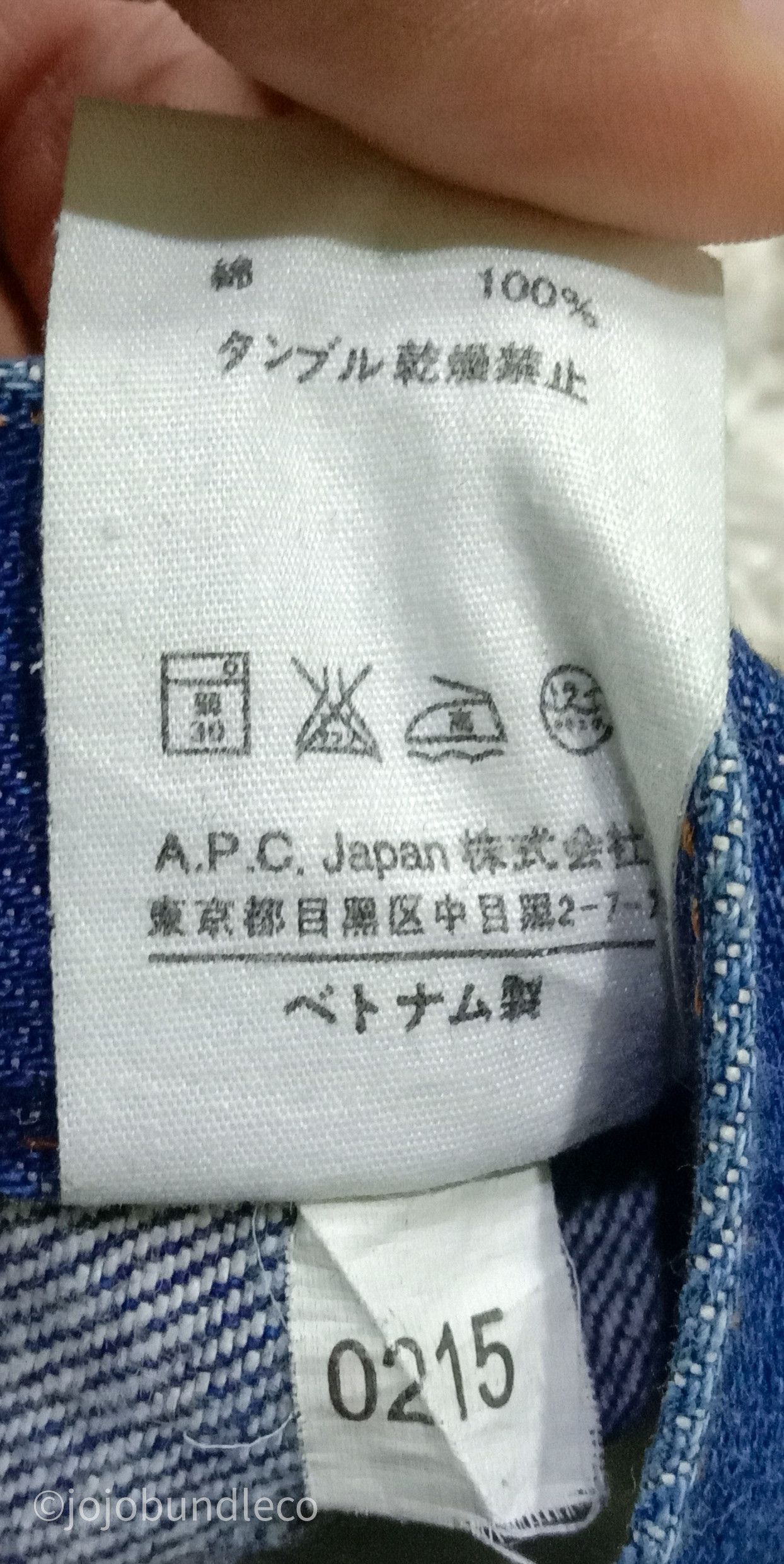 A.P.C. APC Selvedge Denim Size US 30 / EU 46 - 11 Thumbnail
