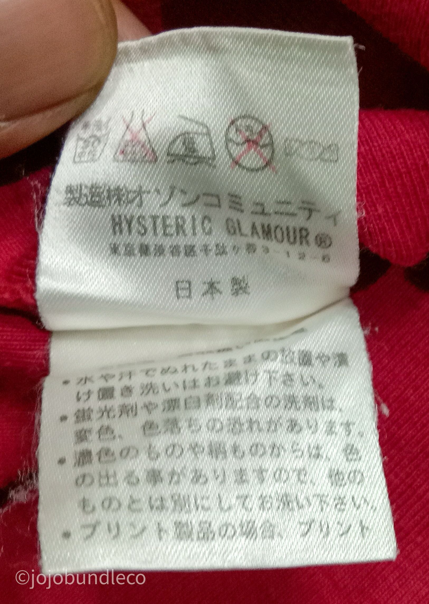 Hysteric Glamour Hysteric skateboard shirt Size US S / EU 44-46 / 1 - 6 Thumbnail