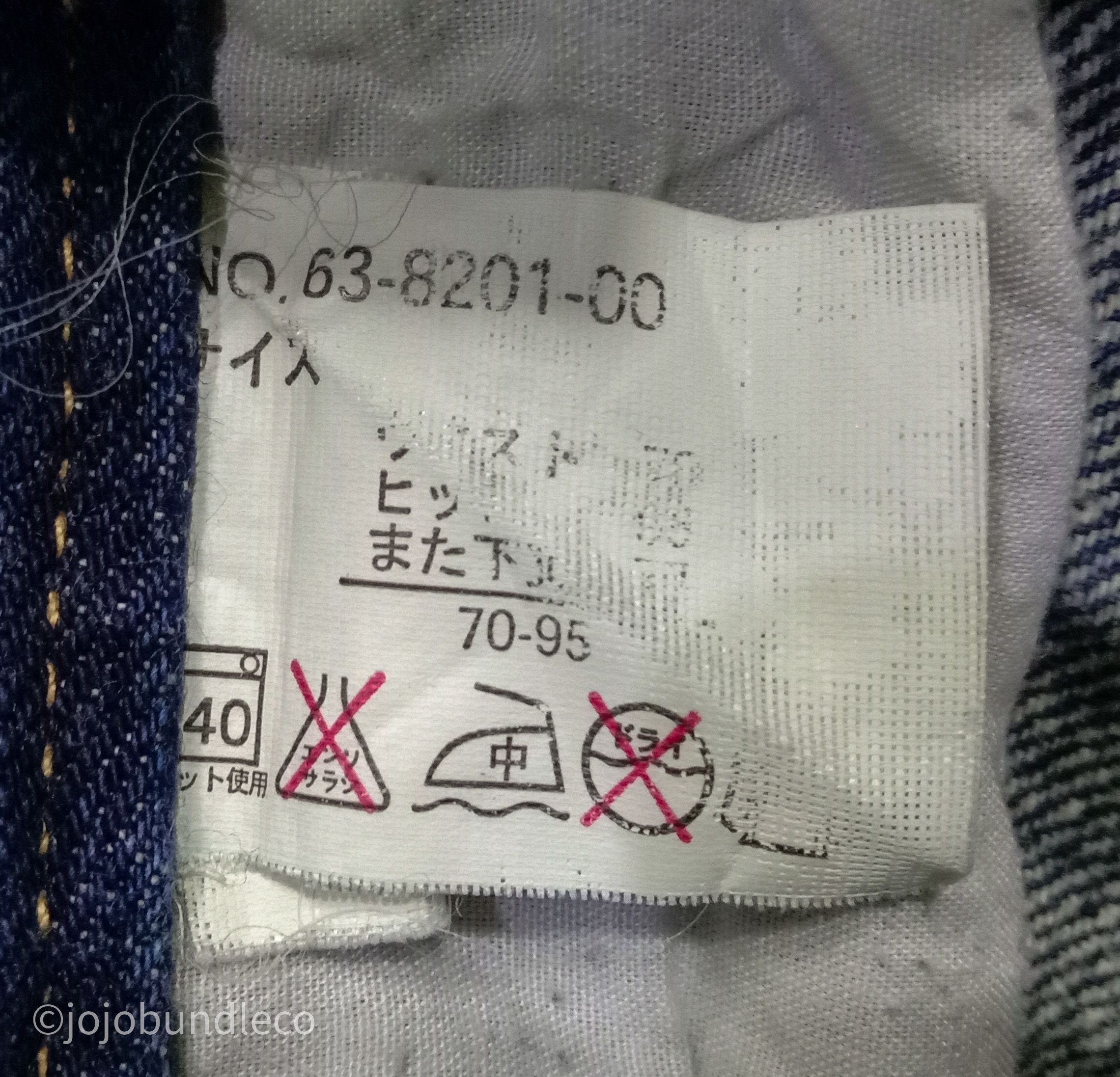 Japanese Brand Oahu-Northshore Statement Jeans Size US 34 / EU 50 - 11 Thumbnail