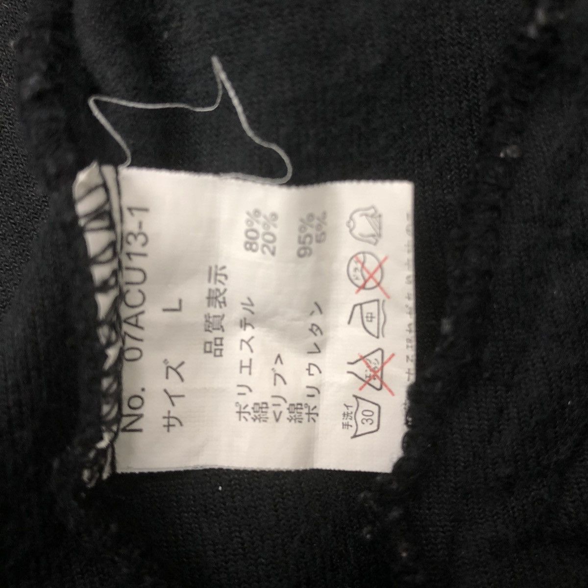Japanese Brand Y34. JAPAN HIKARI SHOJI VELVET JACKET Size US L / EU 52-54 / 3 - 7 Thumbnail