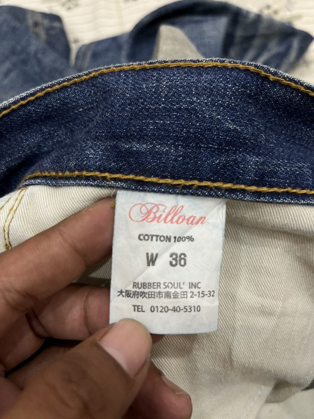 Japanese Brand (MM). BILLVAN JAPAN ARCHIVE DISTRESSED DENIM Size US 36 / EU 52 - 7 Thumbnail