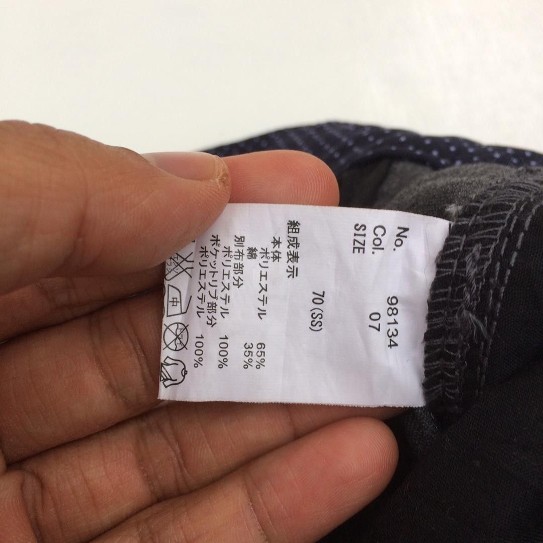 20471120 × 5351 POUR LES HOMMES × Japanese Brand Japanese brand Double focus casual pant straight-cut Size US 28 / EU 44 - 15 Thumbnail