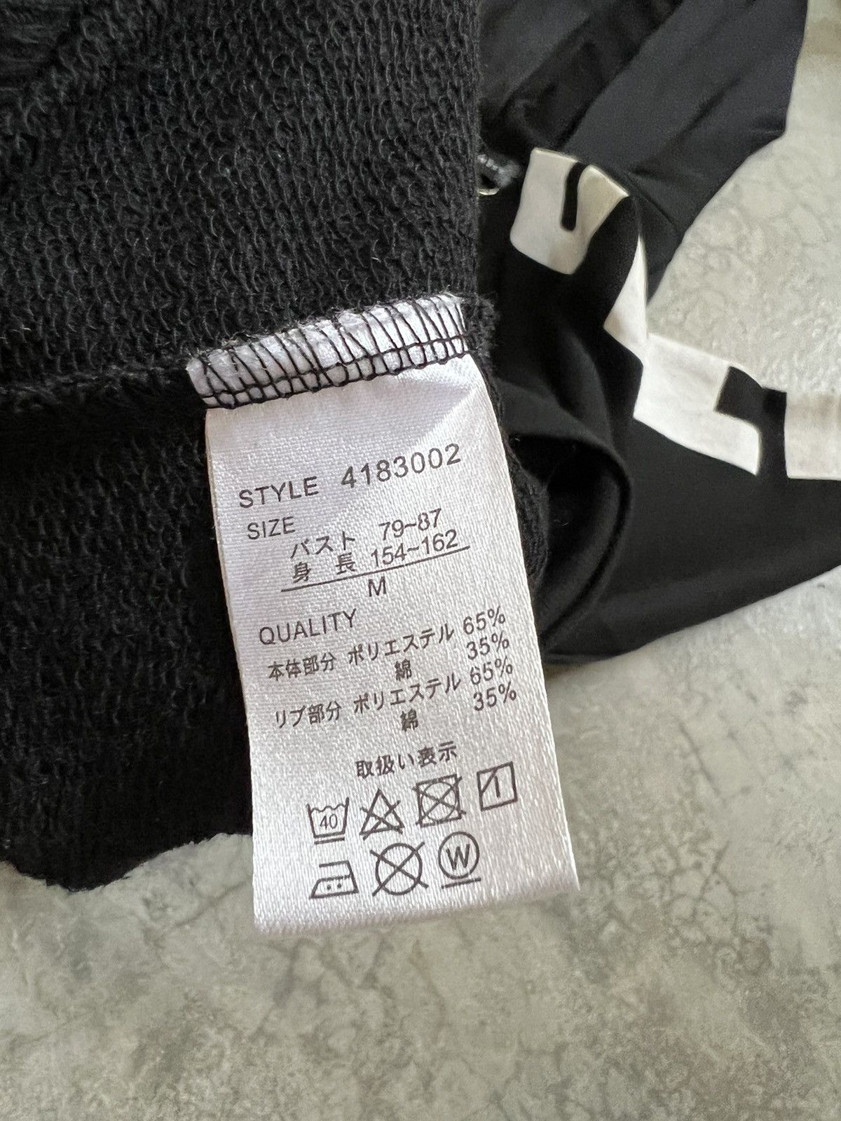 Japanese Brand STEALS 🖤🏴‍☠️ Japanese Hoodie Black Half Zipper With Pockets Size US M / EU 48-50 / 2 - 15 Thumbnail