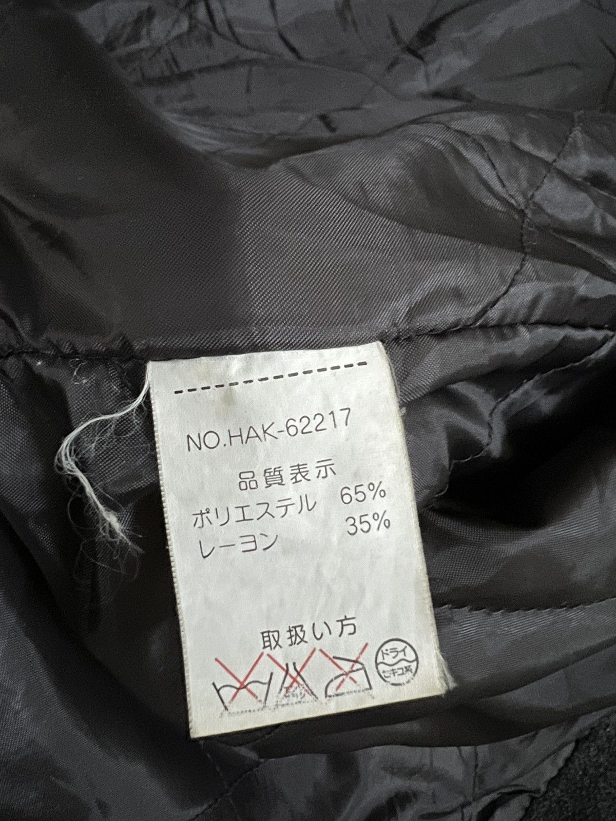 Hanes × Vintage VTG 🔥 HANES Deep Pile Fleece Quilted Jacket With Hoodie Size US M / EU 48-50 / 2 - 12 Thumbnail
