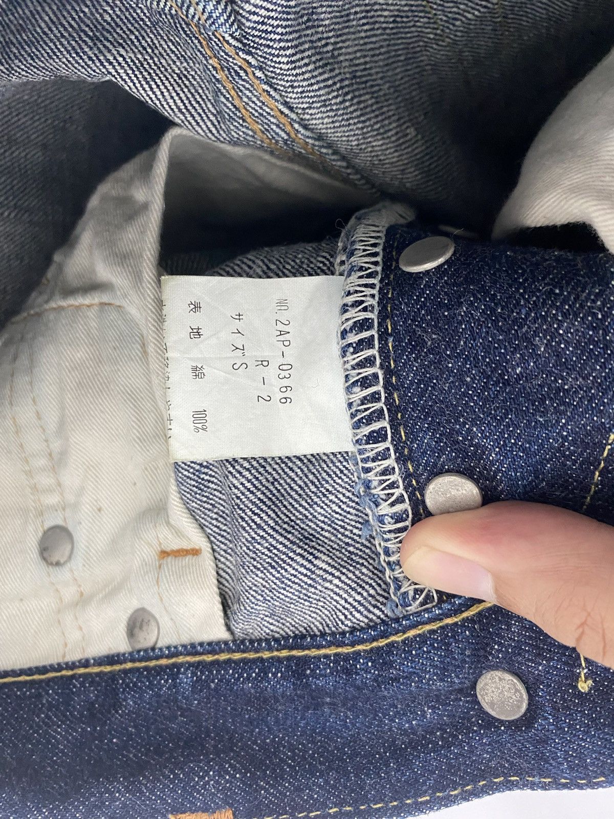 Hysteric Glamour × Japanese Brand Rare design Size US 27 - 16 Thumbnail
