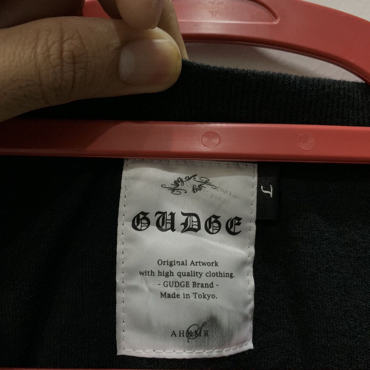 Japanese Brand GUDGE brand t shirt spell out big design.. made in tokyo Size US L / EU 52-54 / 3 - 5 Thumbnail