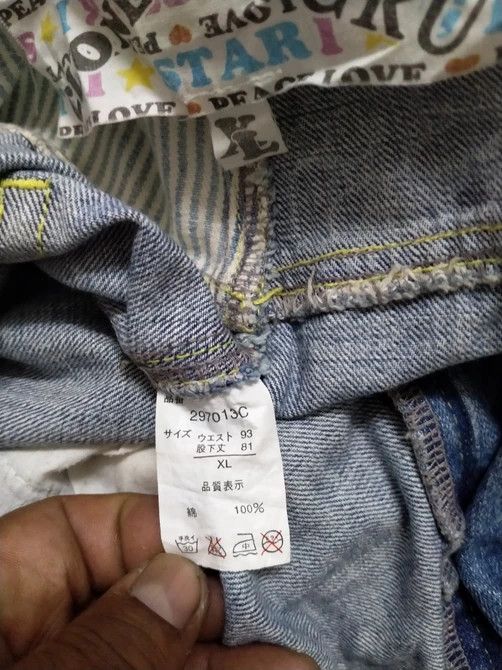 Blue Blue Japan × Japanese Brand JAPANESE BRAND BLUE SUN JEANS MULTI LOGO Size US 35 - 14 Thumbnail