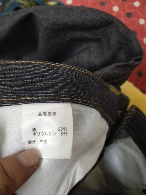 Japanese Brand BODY BUTTER DENIM JEANS Size US 31 - 11 Thumbnail