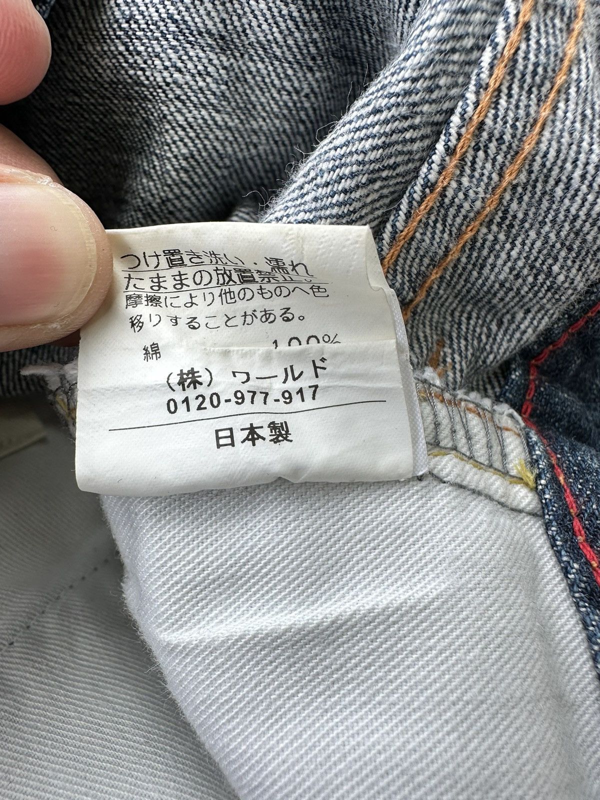 14th Addiction Rare 🇯🇵 Brand SOUL OF FREEDOM Acid Wash Jeans Size US 34 / EU 50 - 12 Thumbnail