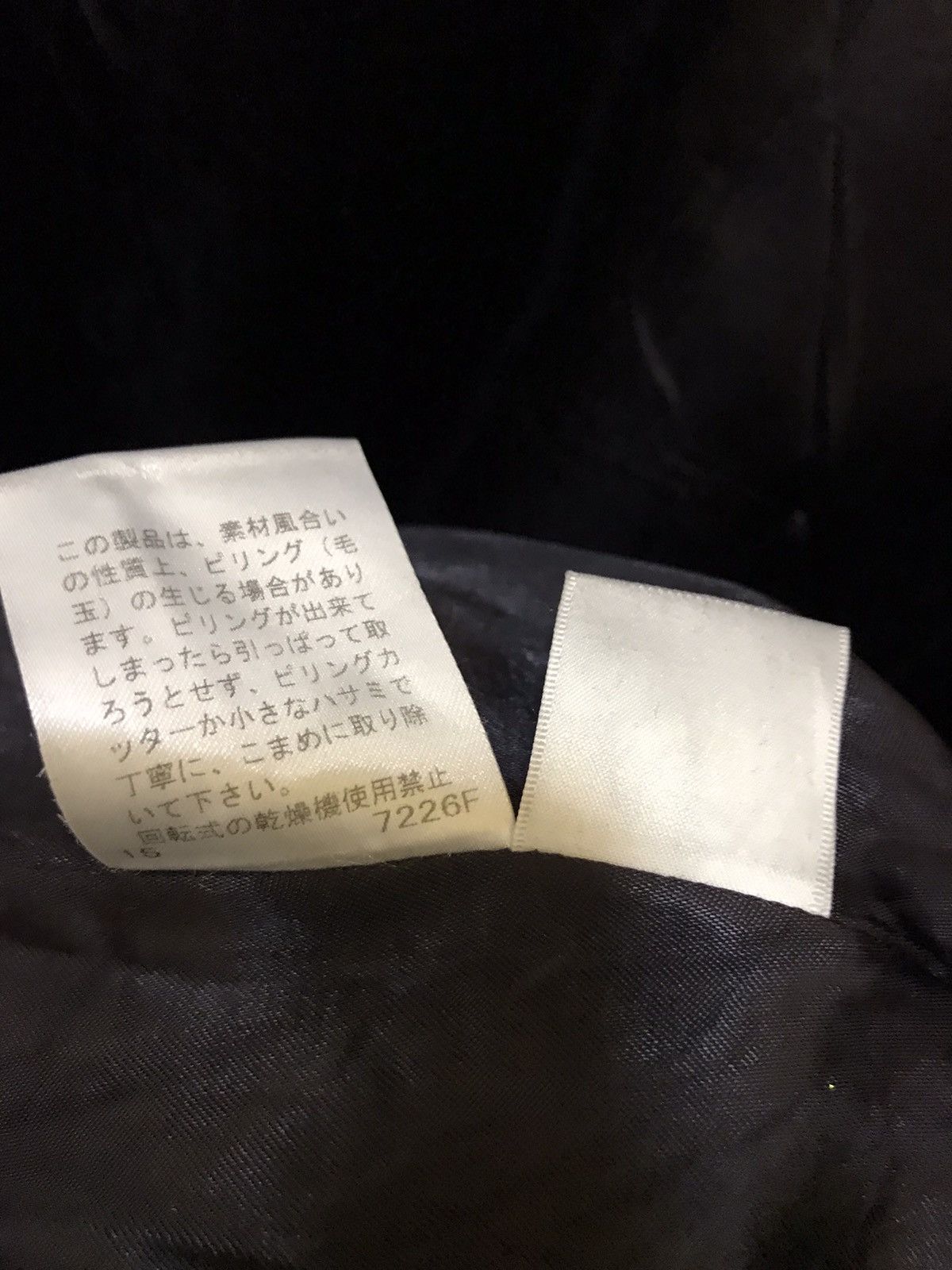 Japanese Brand YOHJI YAMAMOTO BY INED LONG JACKET Size US M / EU 48-50 / 2 - 11 Thumbnail