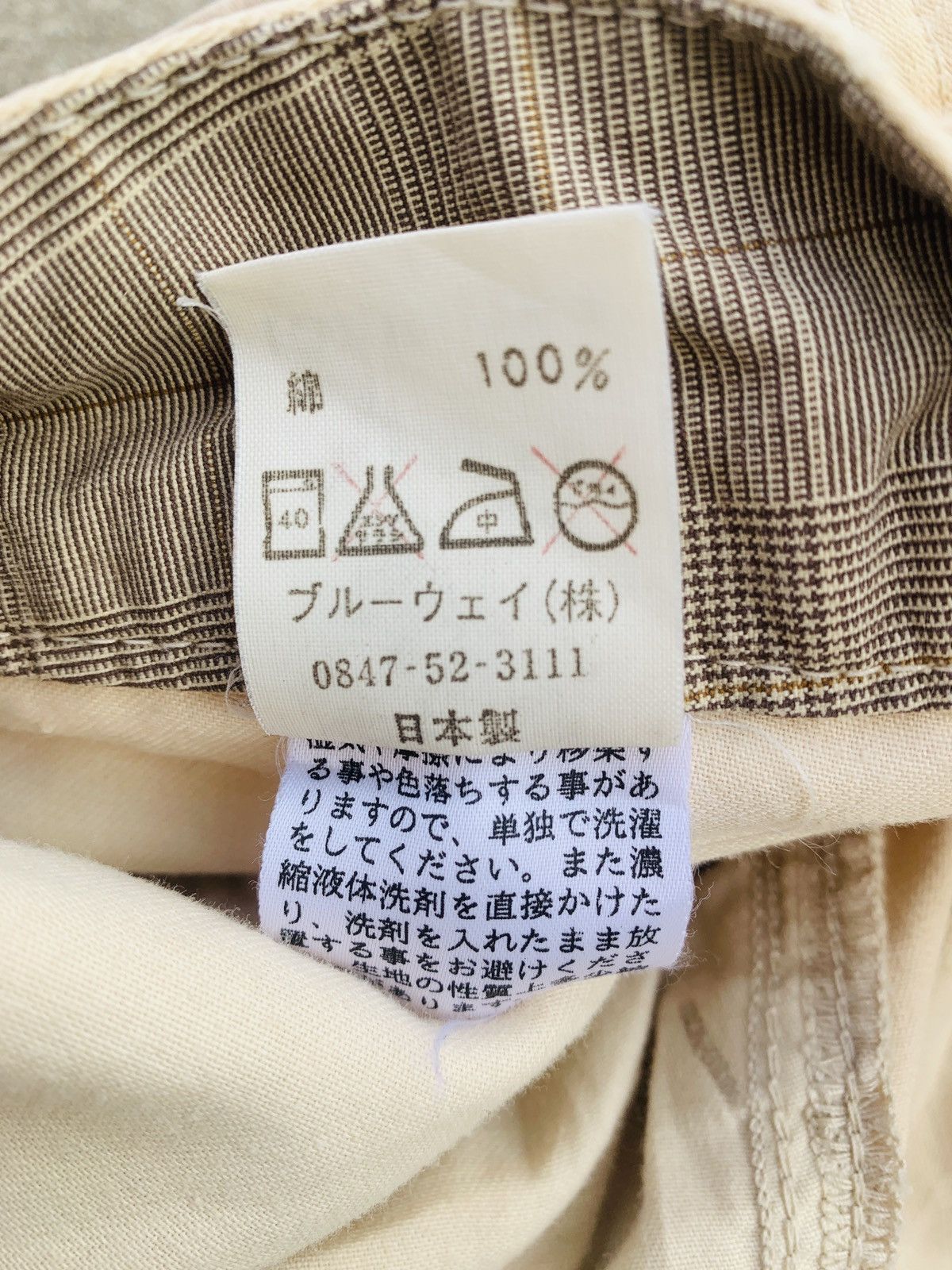 Japanese Brand Et Boite Japan multi pocket cargo pants Size US 30 / EU 46 - 14 Thumbnail