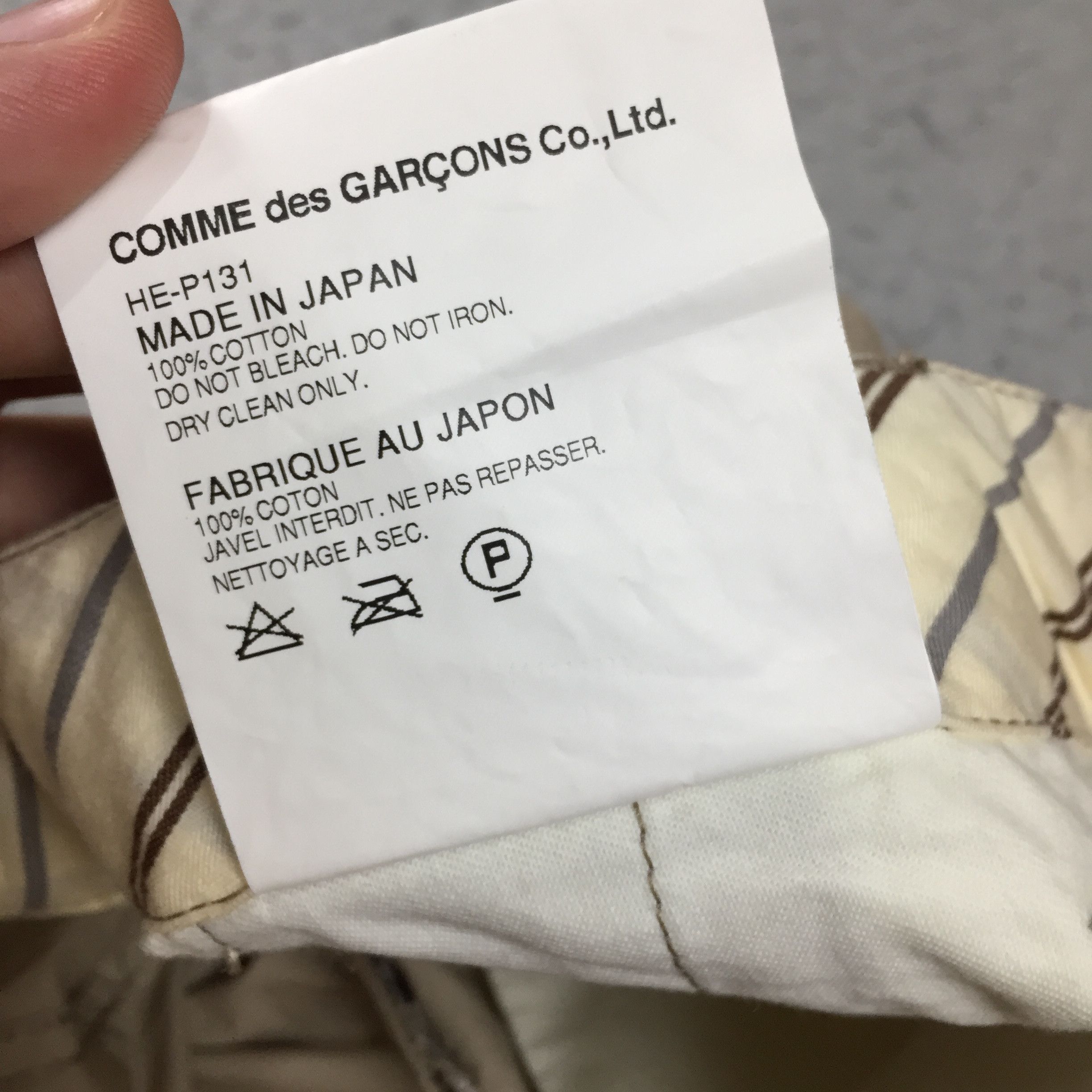 Comme des Garcons Homme CDG HOMME - 2009 KHAKI CHINO TROUSERS Size US 33 - 7 Thumbnail