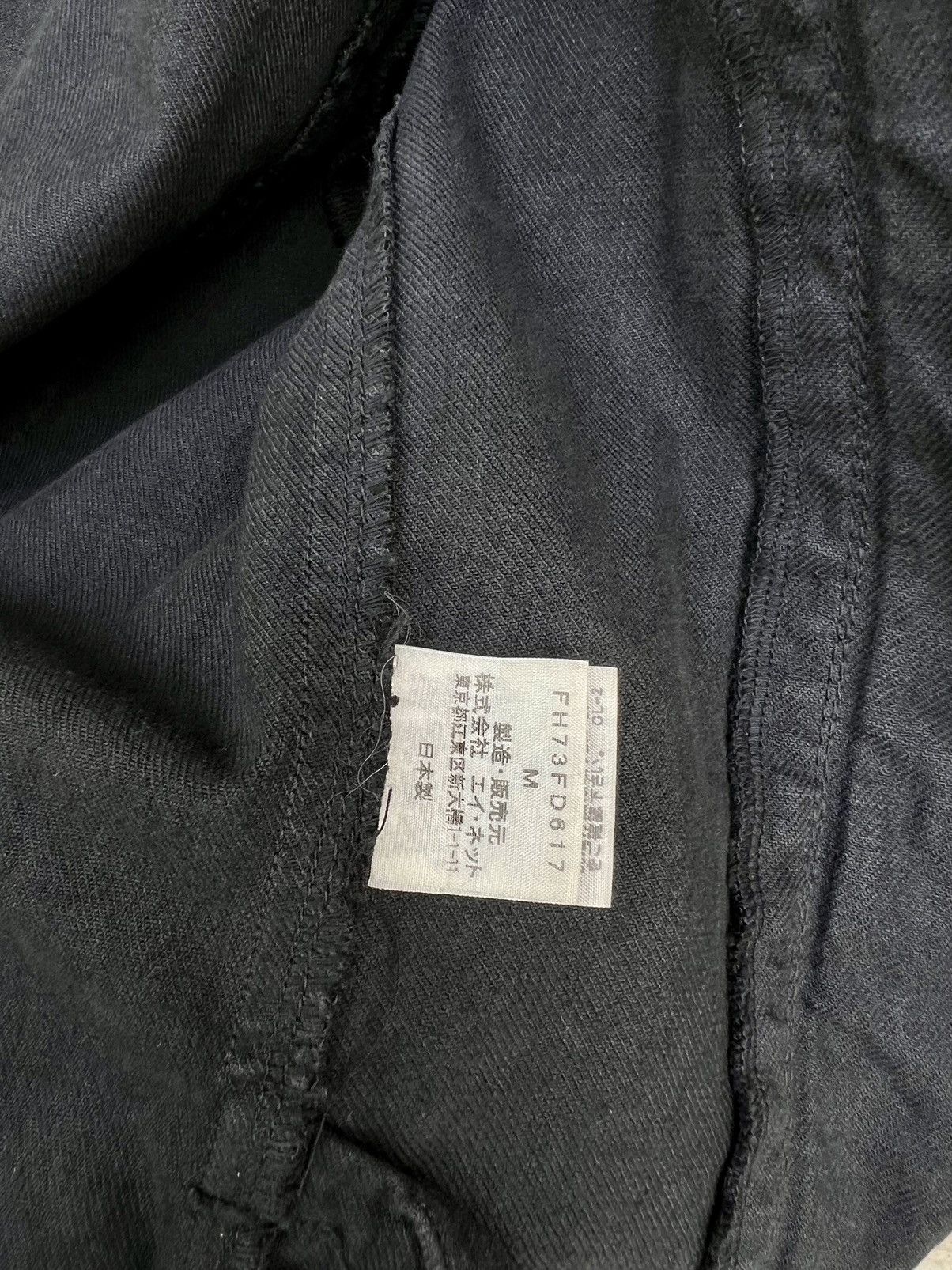 Final Home Final Home Multi Closure Hooded Jacket Archive Piece Size US M / EU 48-50 / 2 - 5 Thumbnail