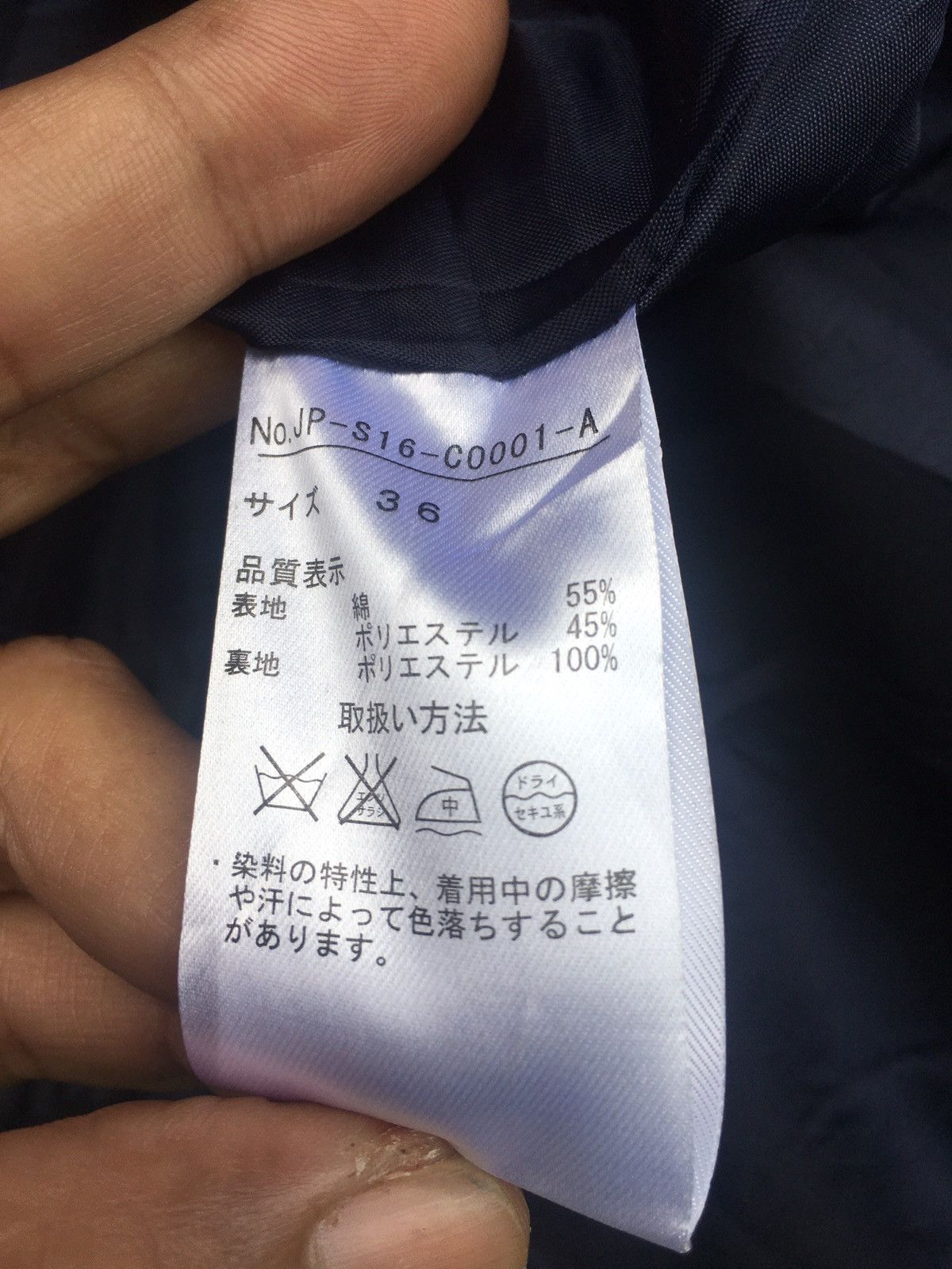 Japanese Brand × Jean Paul Gaultier Jean Paul Gaultier Trench Coat Women Size ONE SIZE - 9 Thumbnail