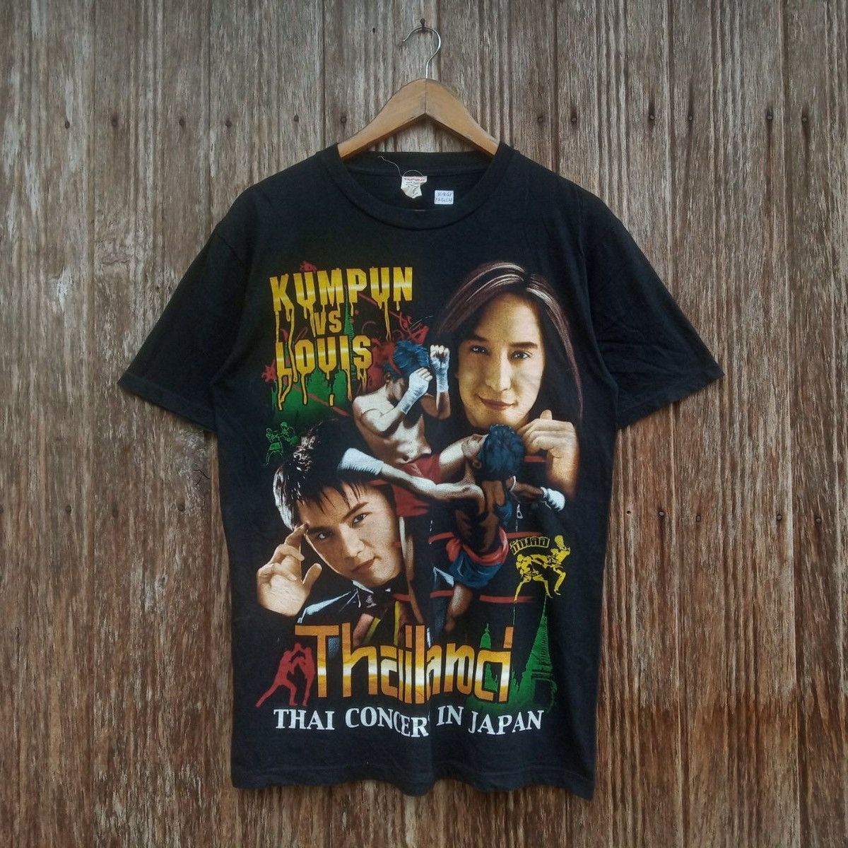 Rap Tees Vintage Thailand Muay Thai In Japan Rap Tees Design Promo Size US M / EU 48-50 / 2 - 1 Thumbnail