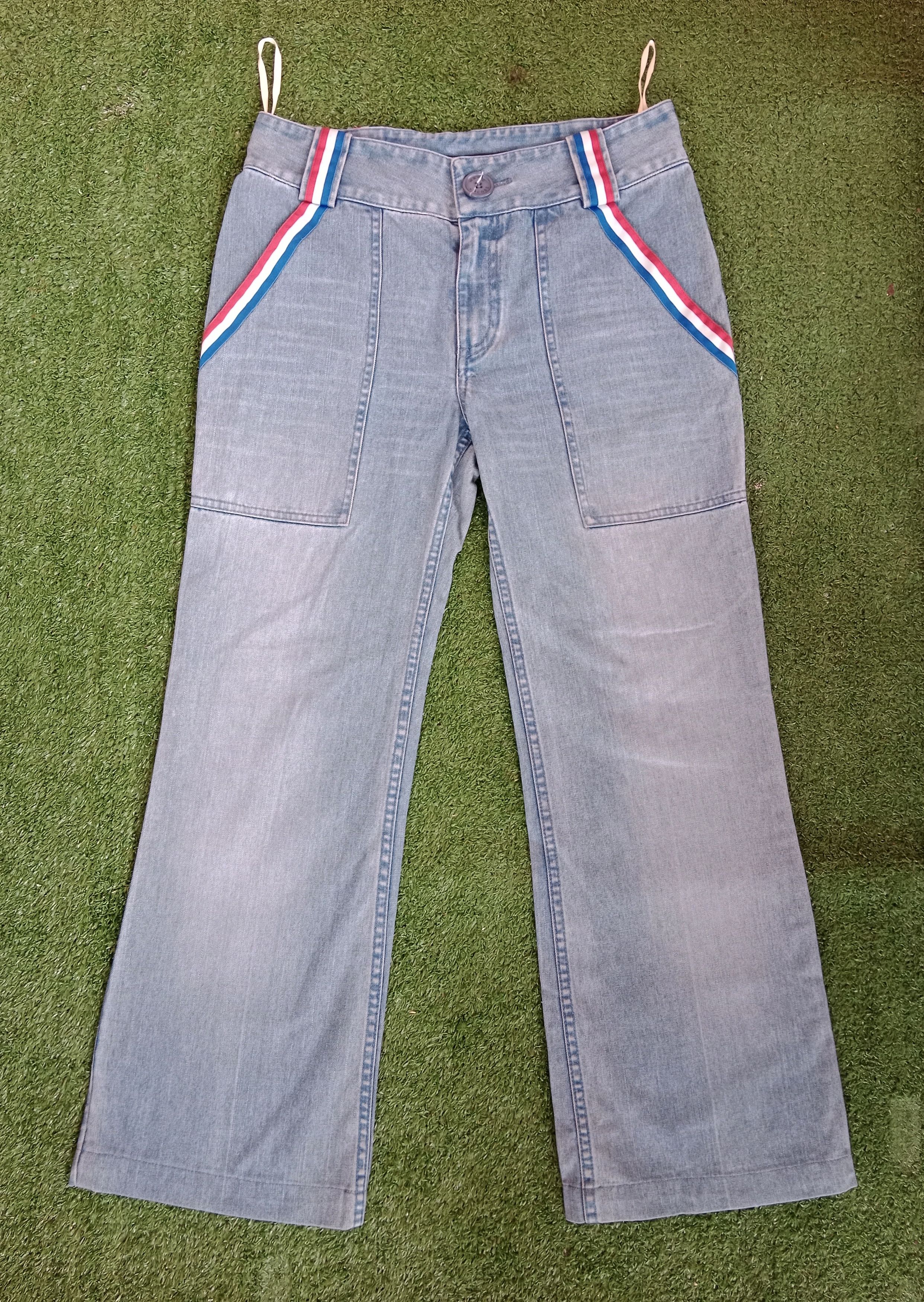 Vintage Marc Jacobs Baggy Jeans