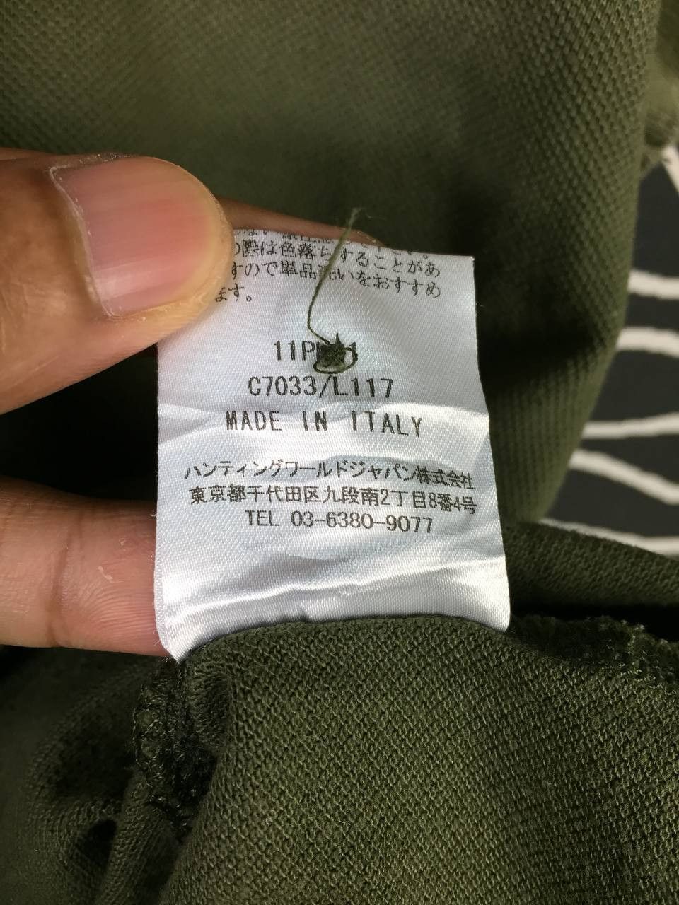 Other Hunting World New York Made In Italy Polo Tee Size US S / EU 44-46 / 1 - 7 Thumbnail