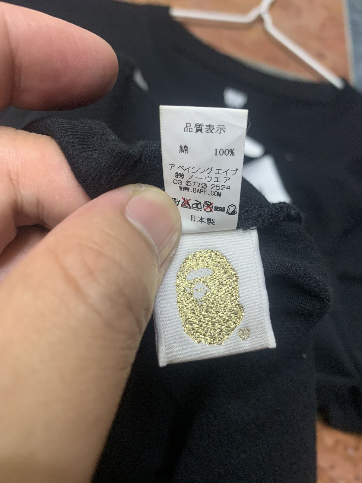 Bape A Bathing Ape / Ursus Bape T Size US L / EU 52-54 / 3 - 9 Thumbnail