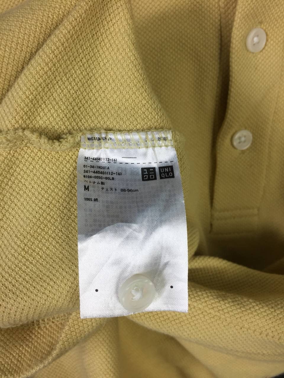 JW Anderson × Uniqlo J.W.Anderson Flower Embroidered Uniqlo Polo tee Size US M / EU 48-50 / 2 - 8 Thumbnail