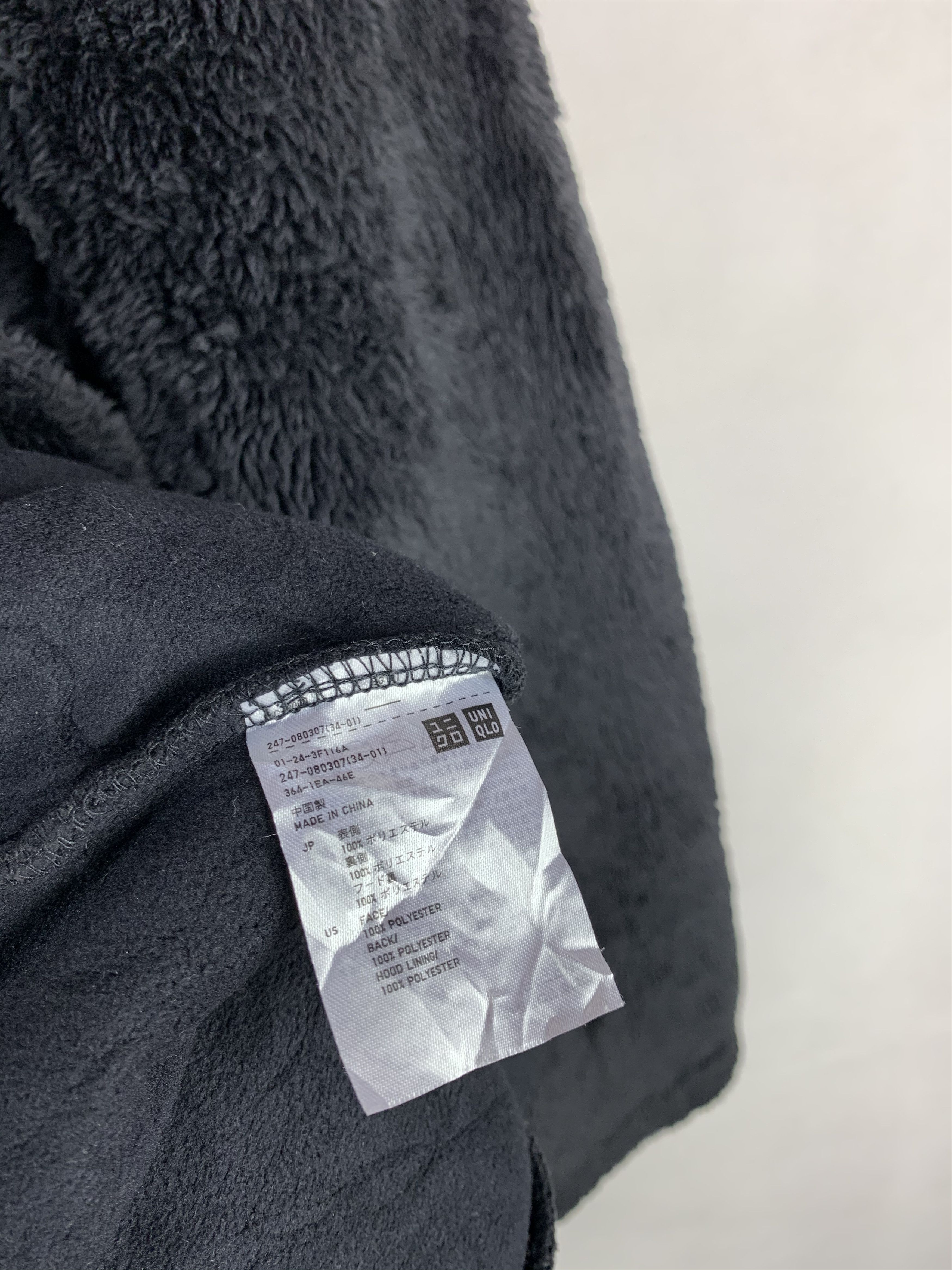 Japanese Brand × Uniqlo Steals! Uniqlo Long Fleece Hoodie Jacket Size US M / EU 48-50 / 2 - 8 Thumbnail