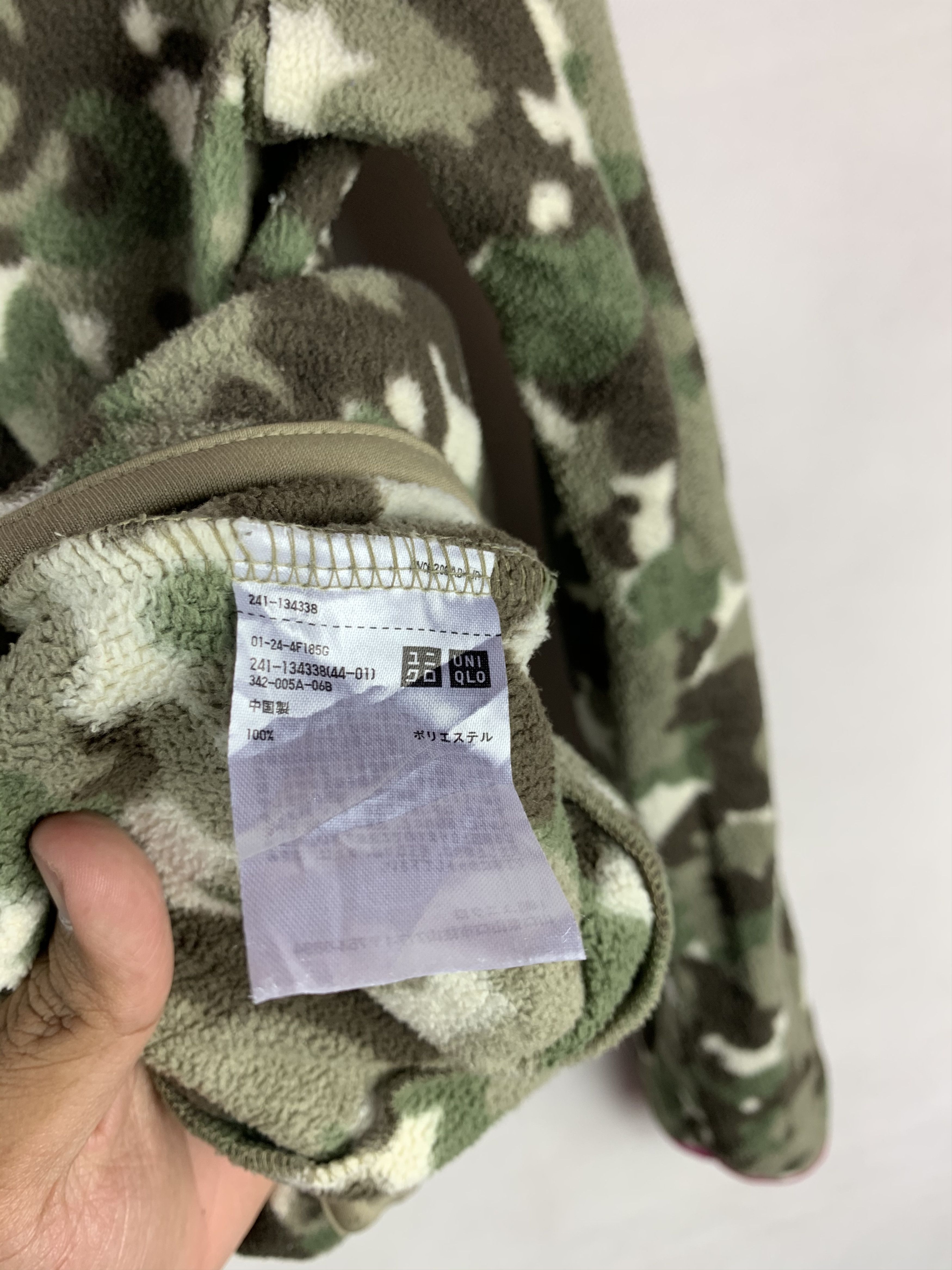 Japanese Brand × Uniqlo Steals! Uniqlo Camo Fleece Hoodie Jacket Size US XXS / EU 40 - 6 Thumbnail